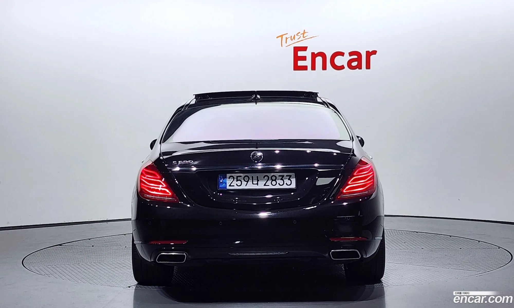 Mercedes S-Class W222 S500L - фотография 14278615