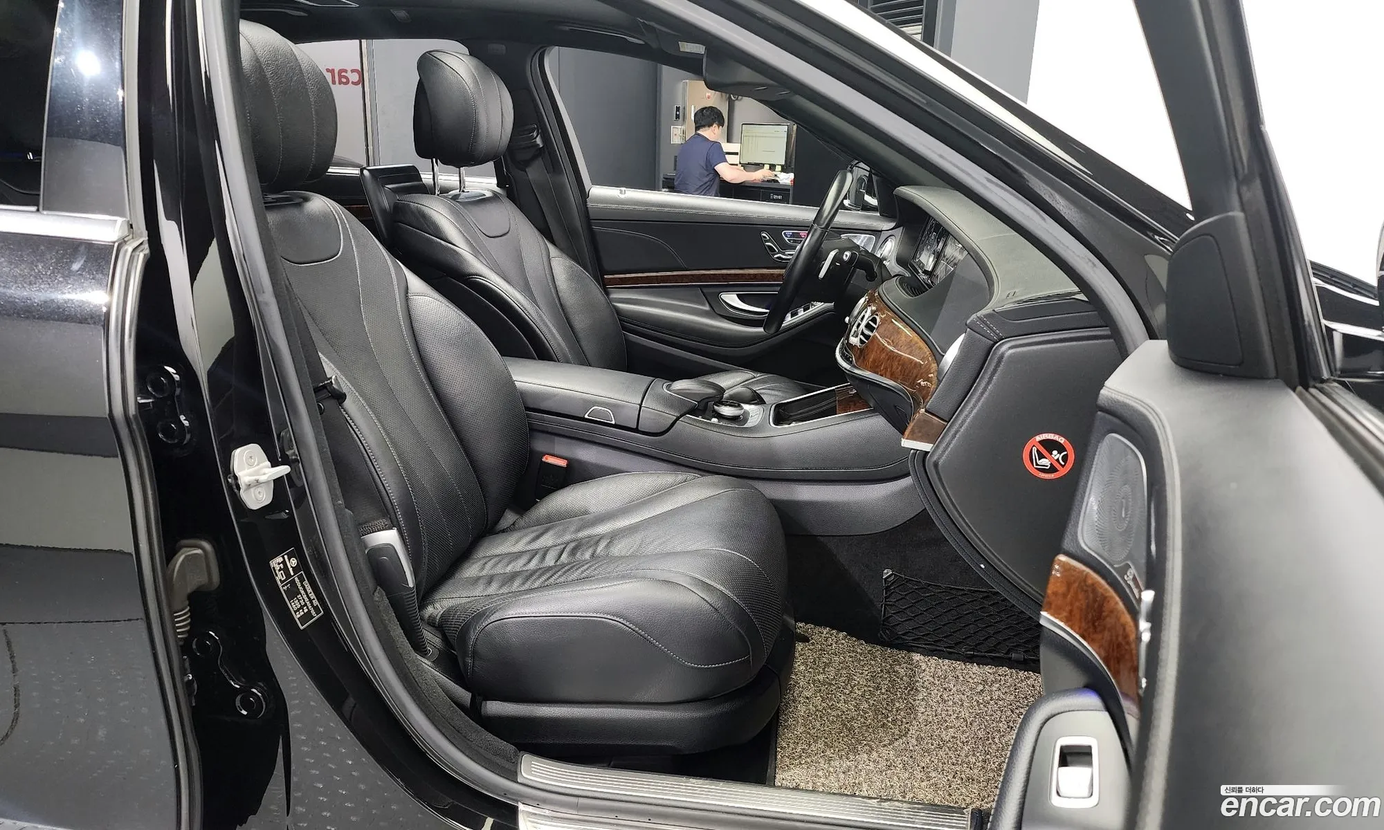 Korex Auto Trade - фотография 14390177