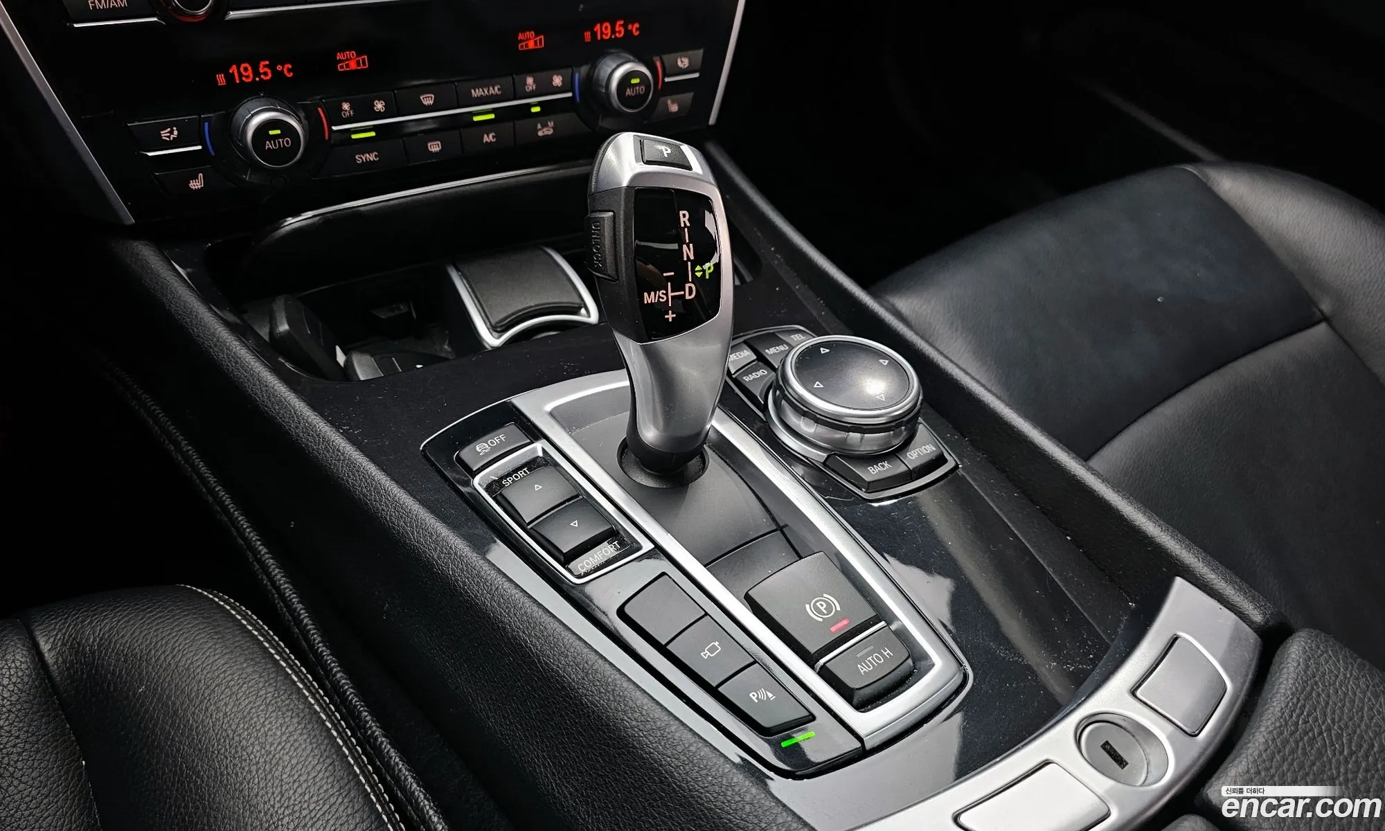 Korex Auto Trade - фотография 17122111