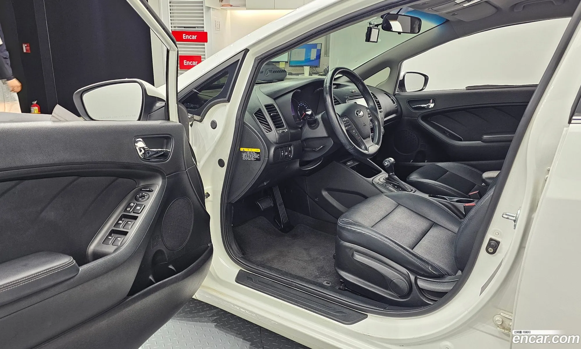 Korex Auto Trade - фотография 14137136