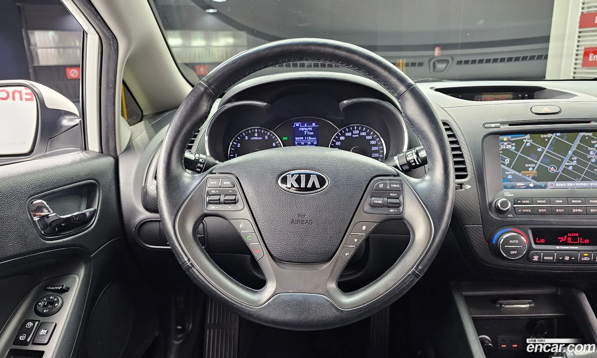 Korex Auto Trade - фотография 14137139