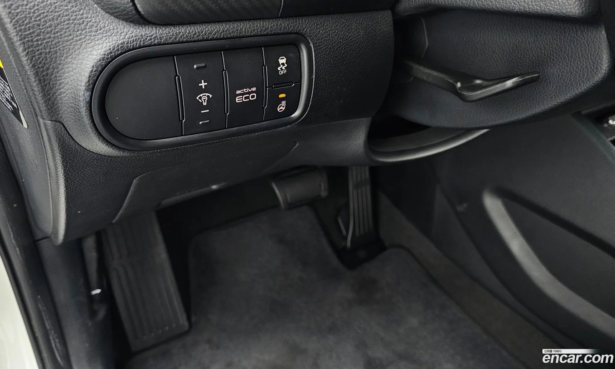 Korex Auto Trade - фотография 14137142