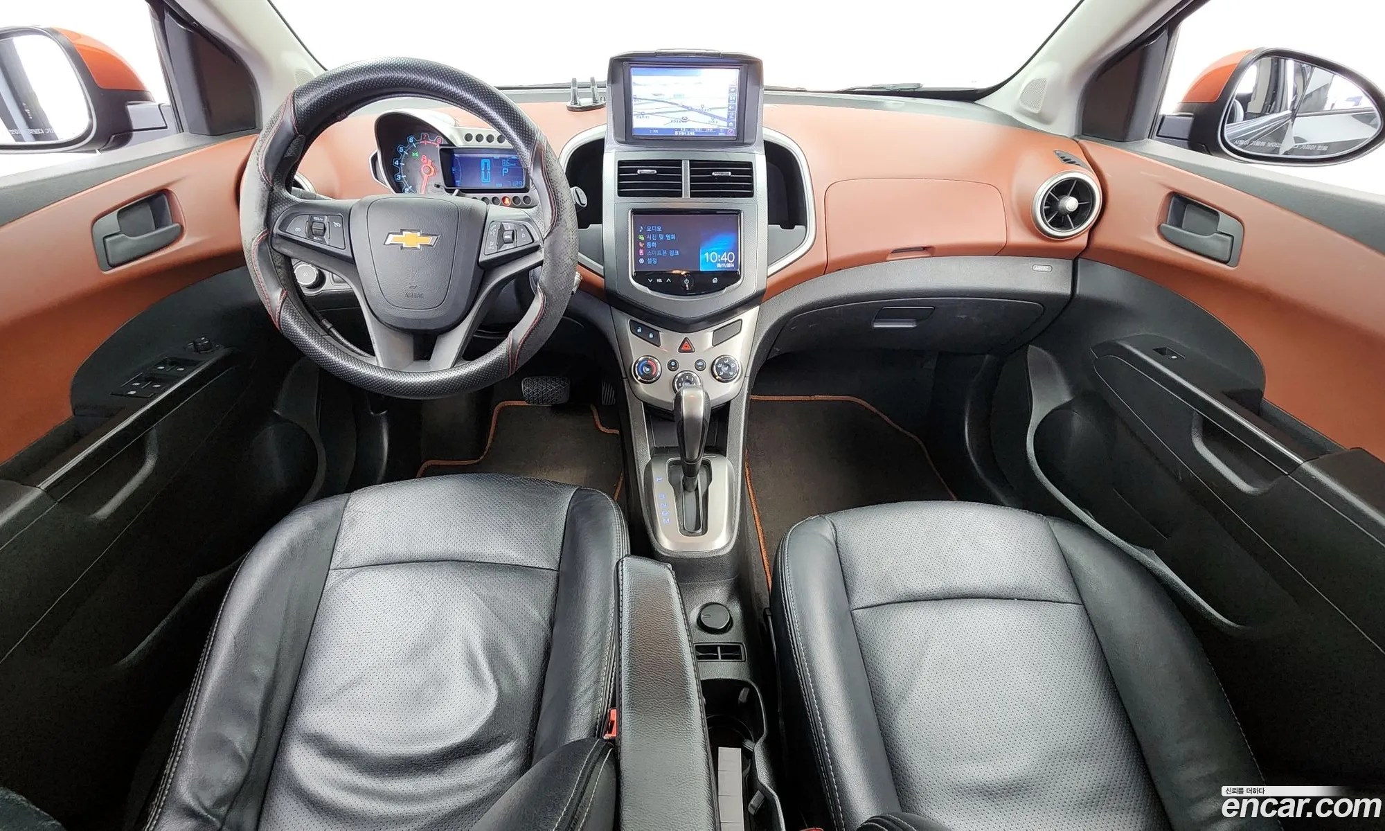 Korex Auto Trade - фотография 7986947