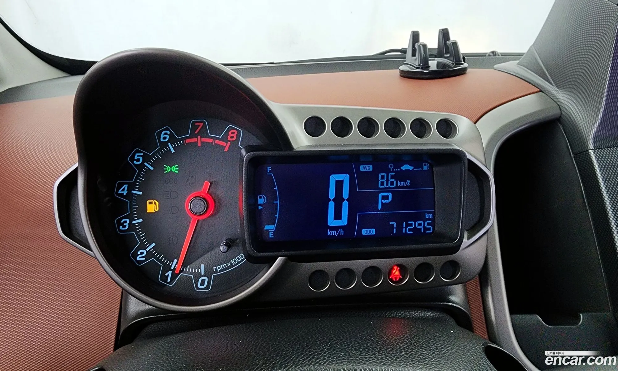 Korex Auto Trade - фотография 7986948