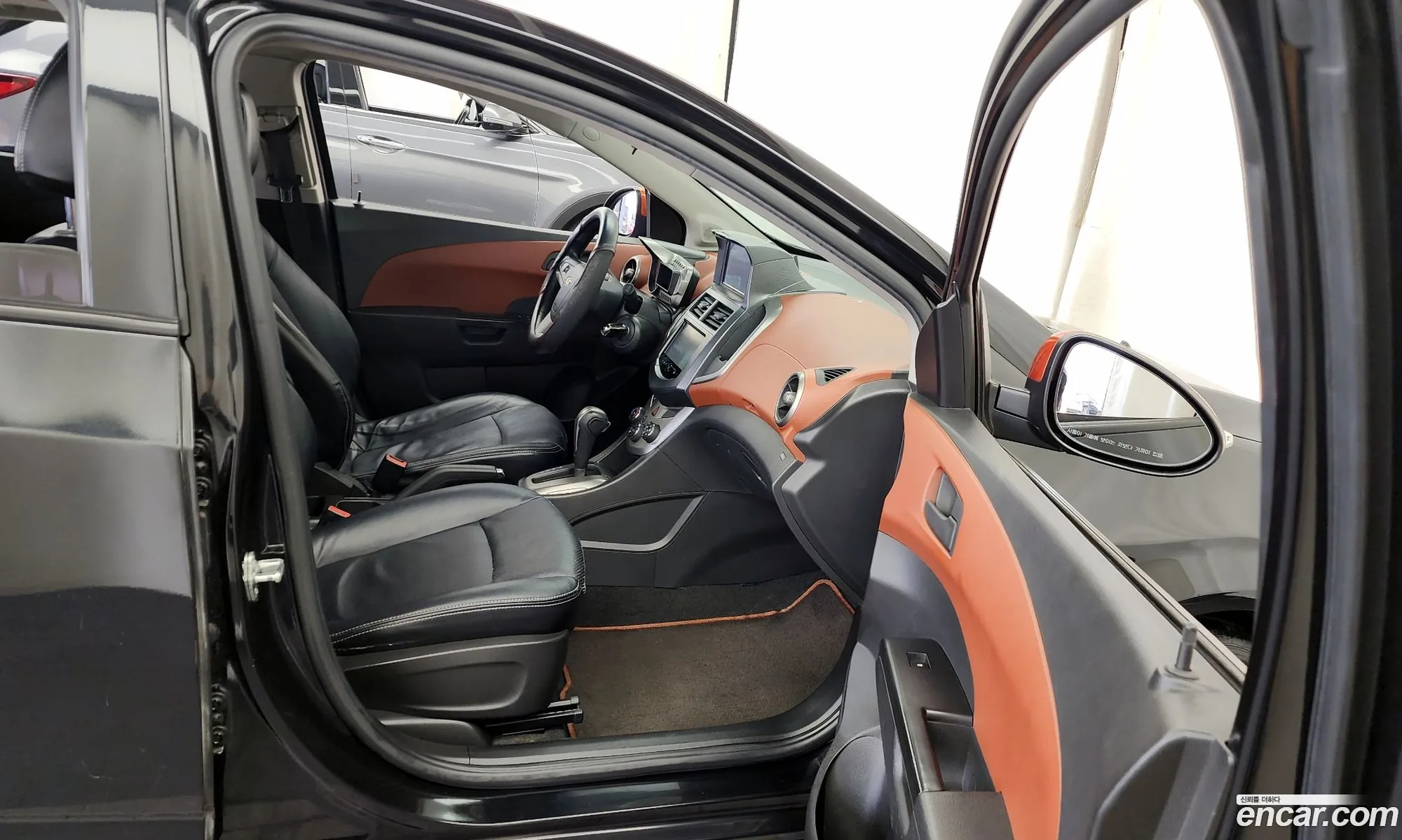 Korex Auto Trade - фотография 7986951