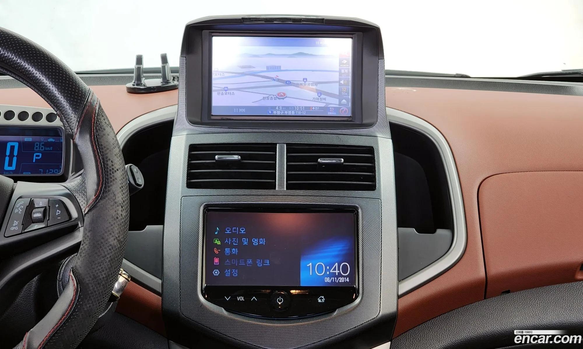 Korex Auto Trade - фотография 7986954