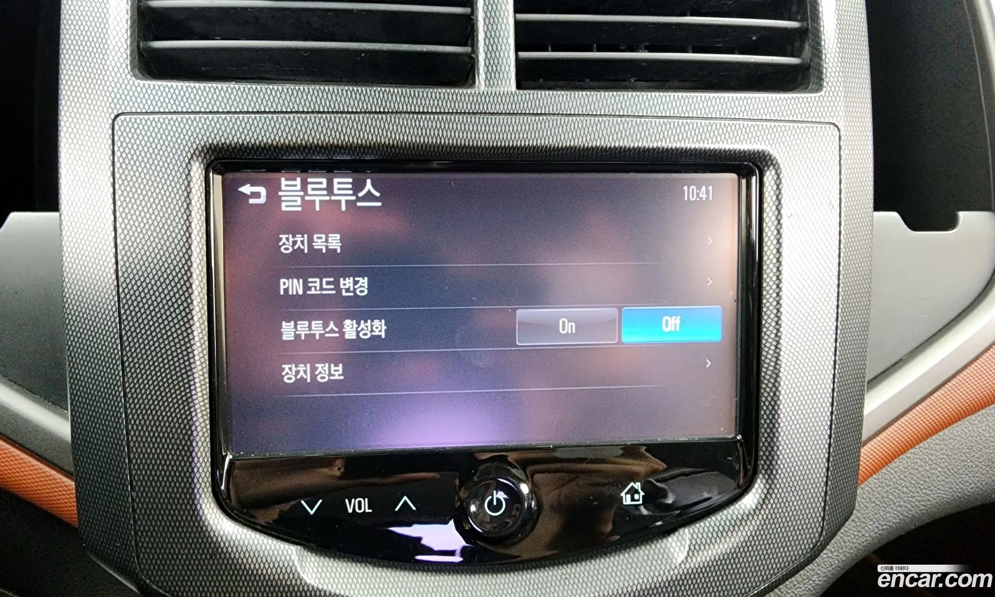 Korex Auto Trade - фотография 7986956