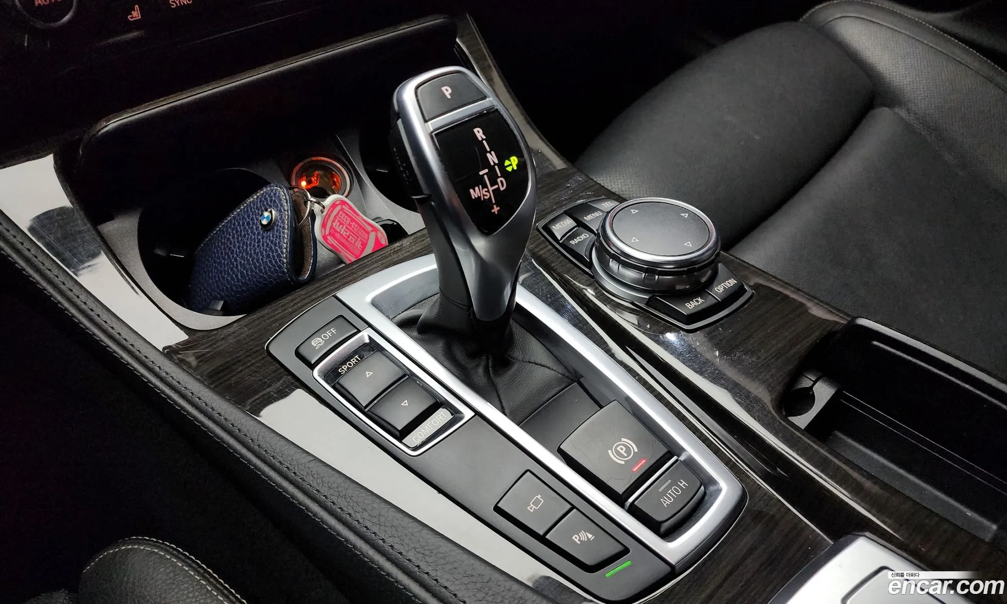 Korex Auto Trade - фотография 2647936