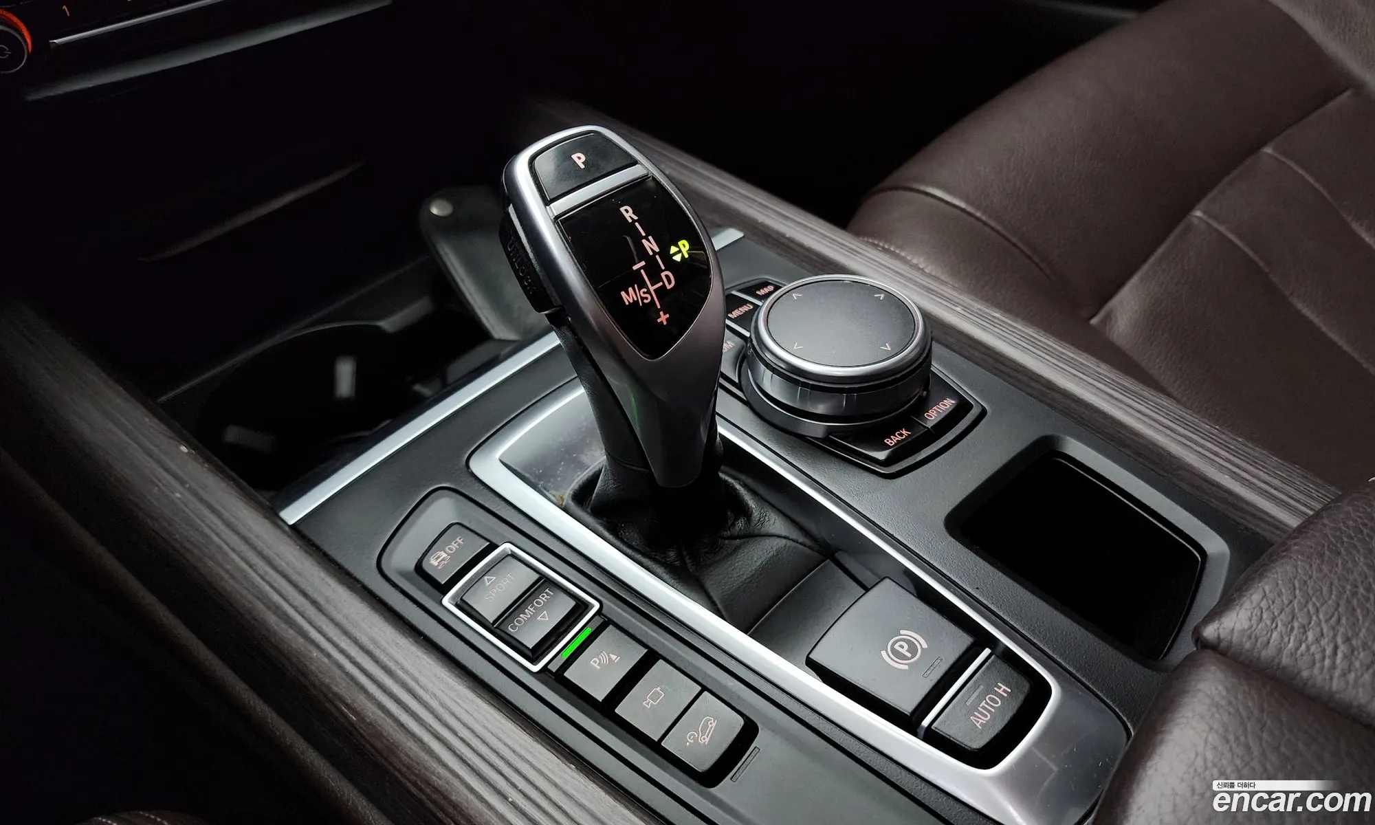 Korex Auto Trade - фотография 17155877