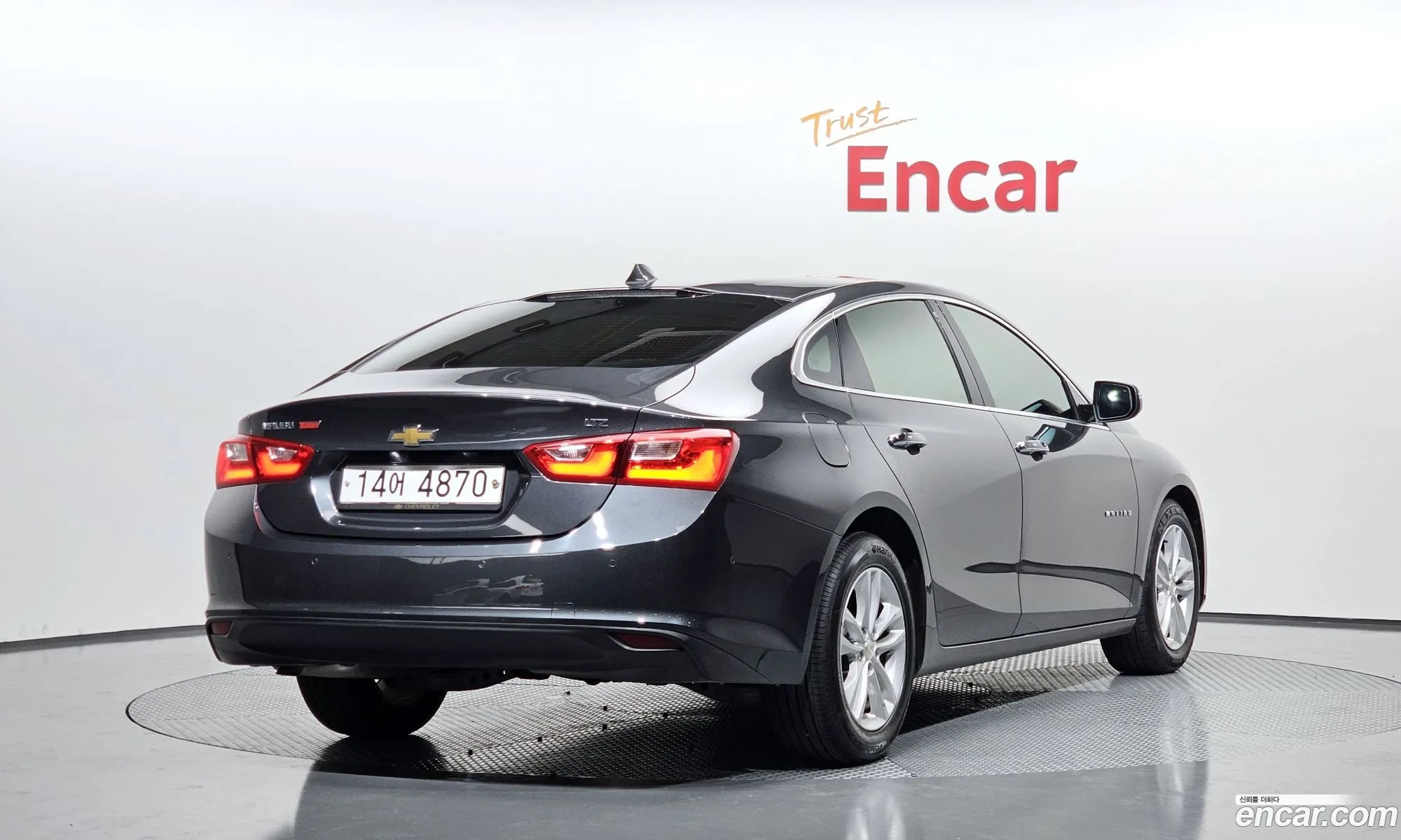Korex Auto Trade - фотография 7792937