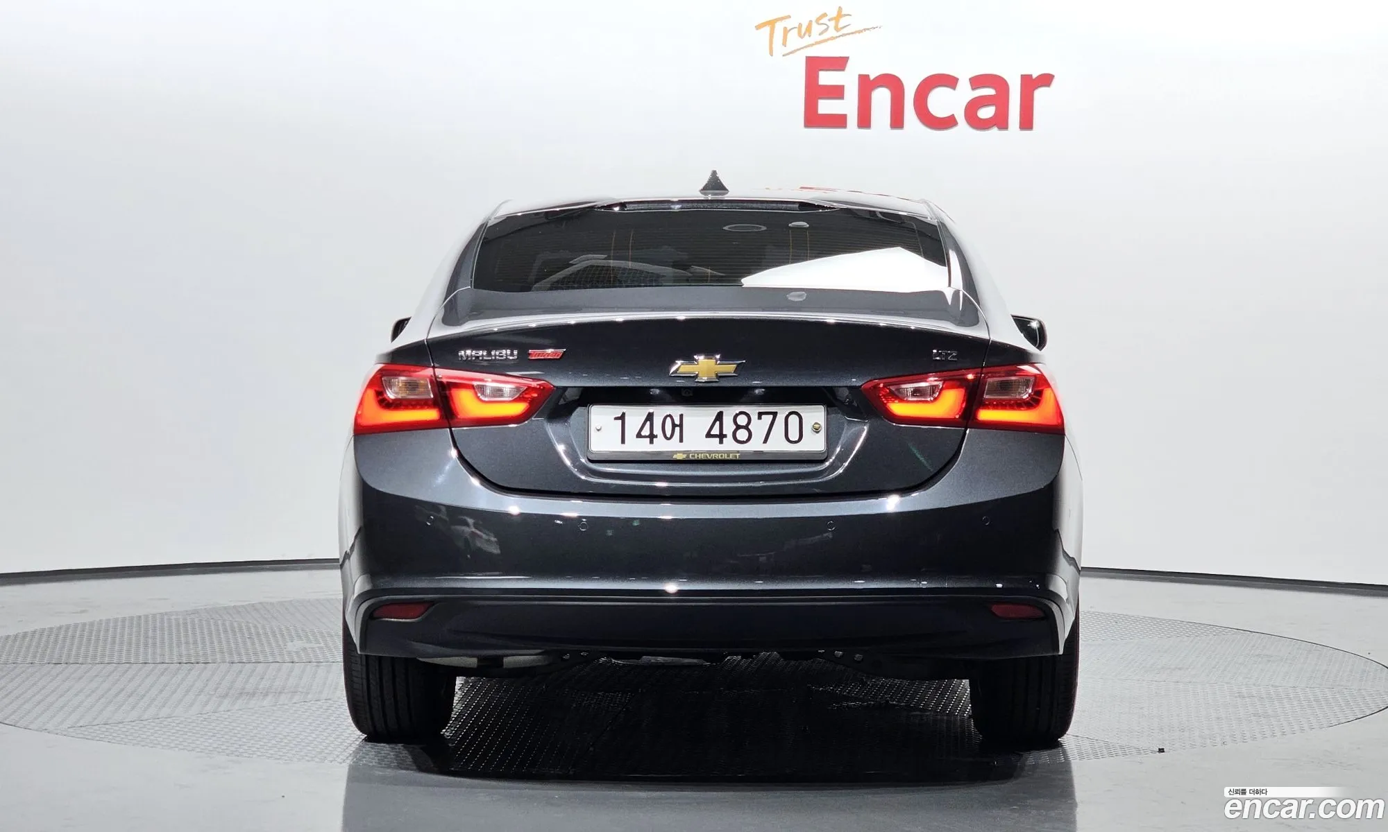 Korex Auto Trade - фотография 7792935