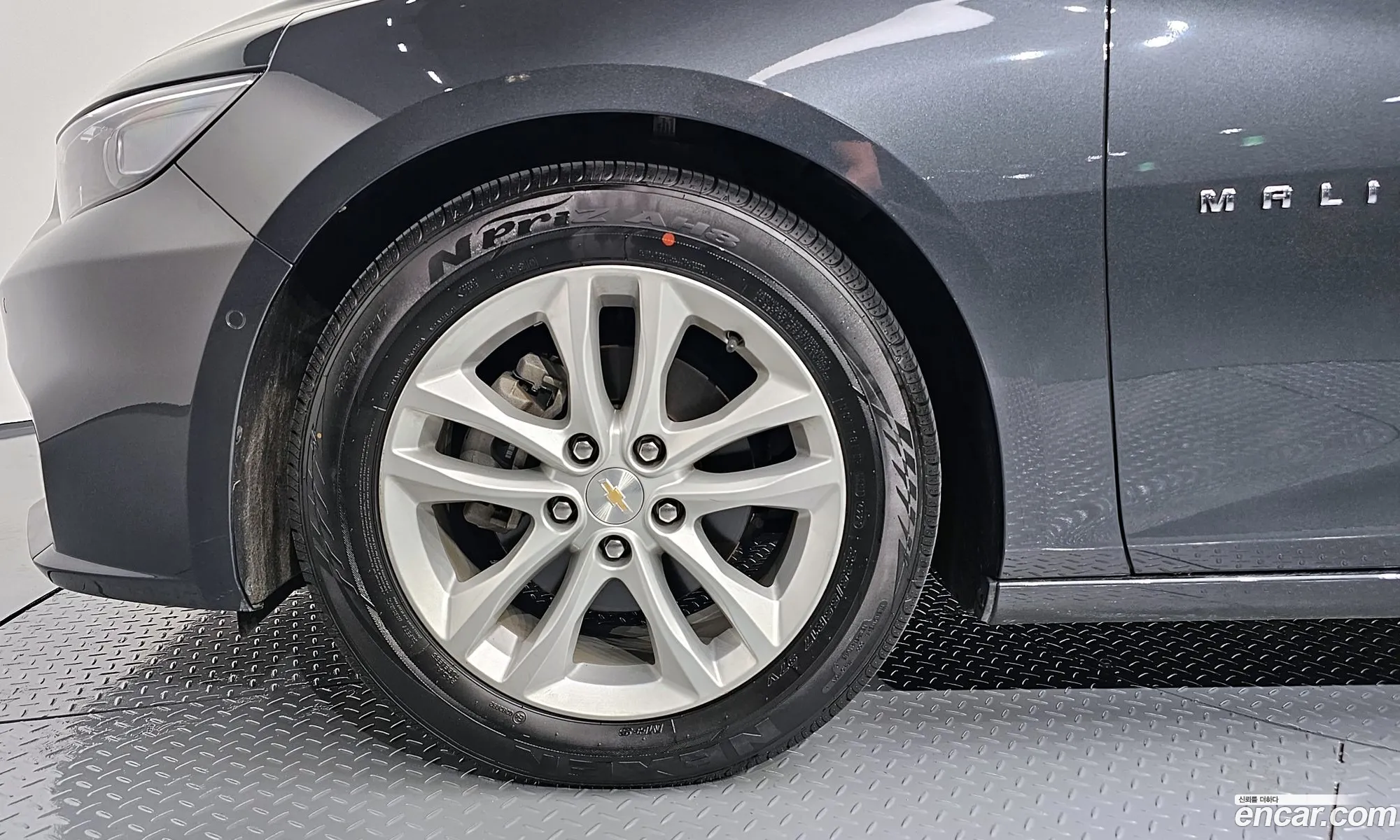 Korex Auto Trade - фотография 7792934