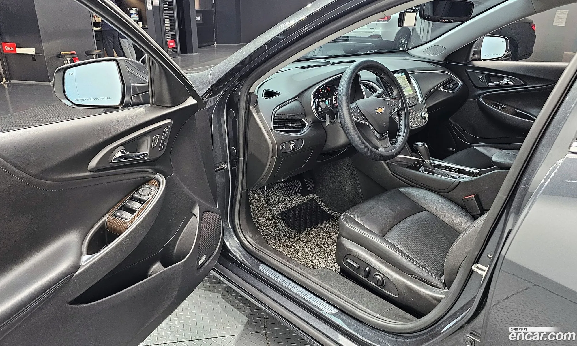 Korex Auto Trade - фотография 7792928