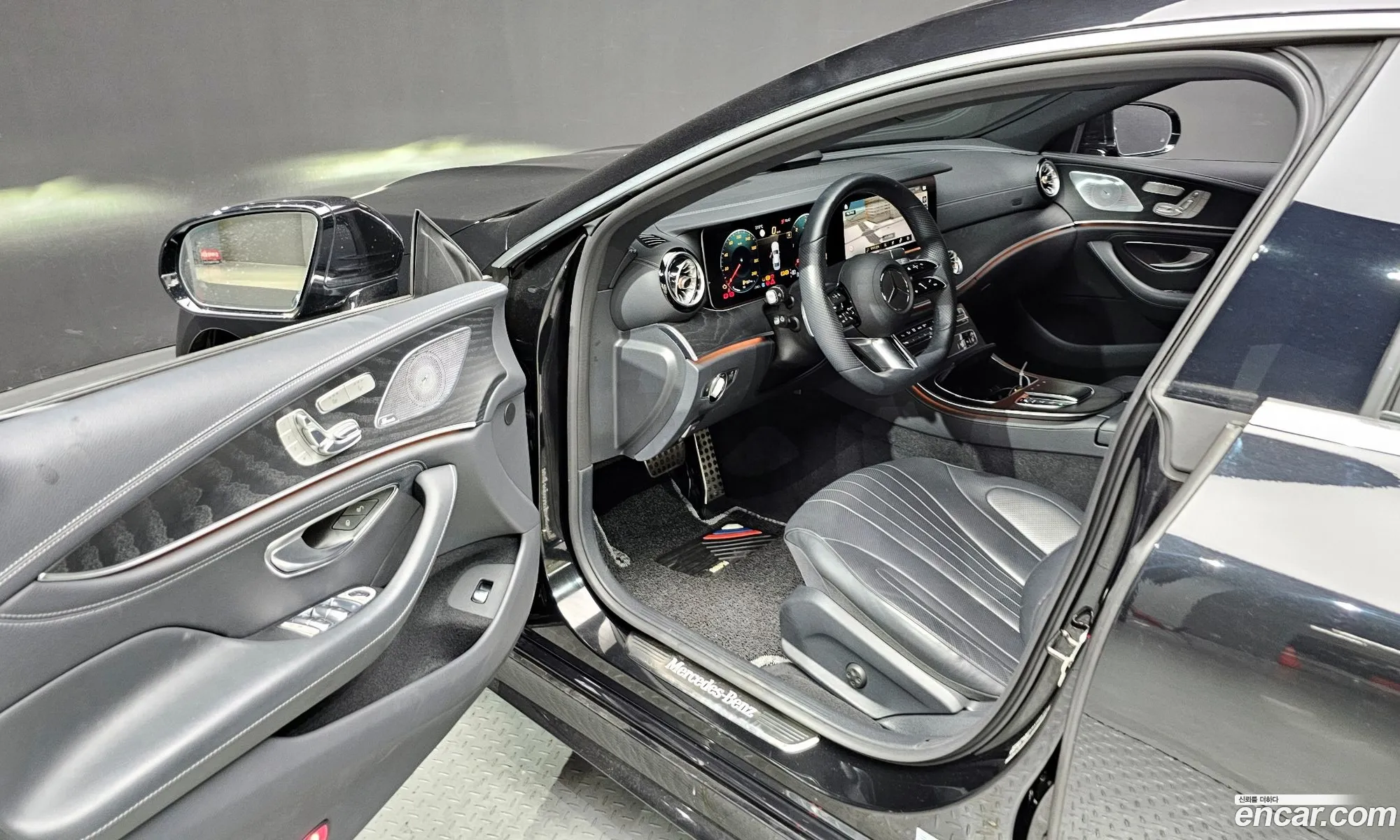 Korex Auto Trade - фотография 1081177