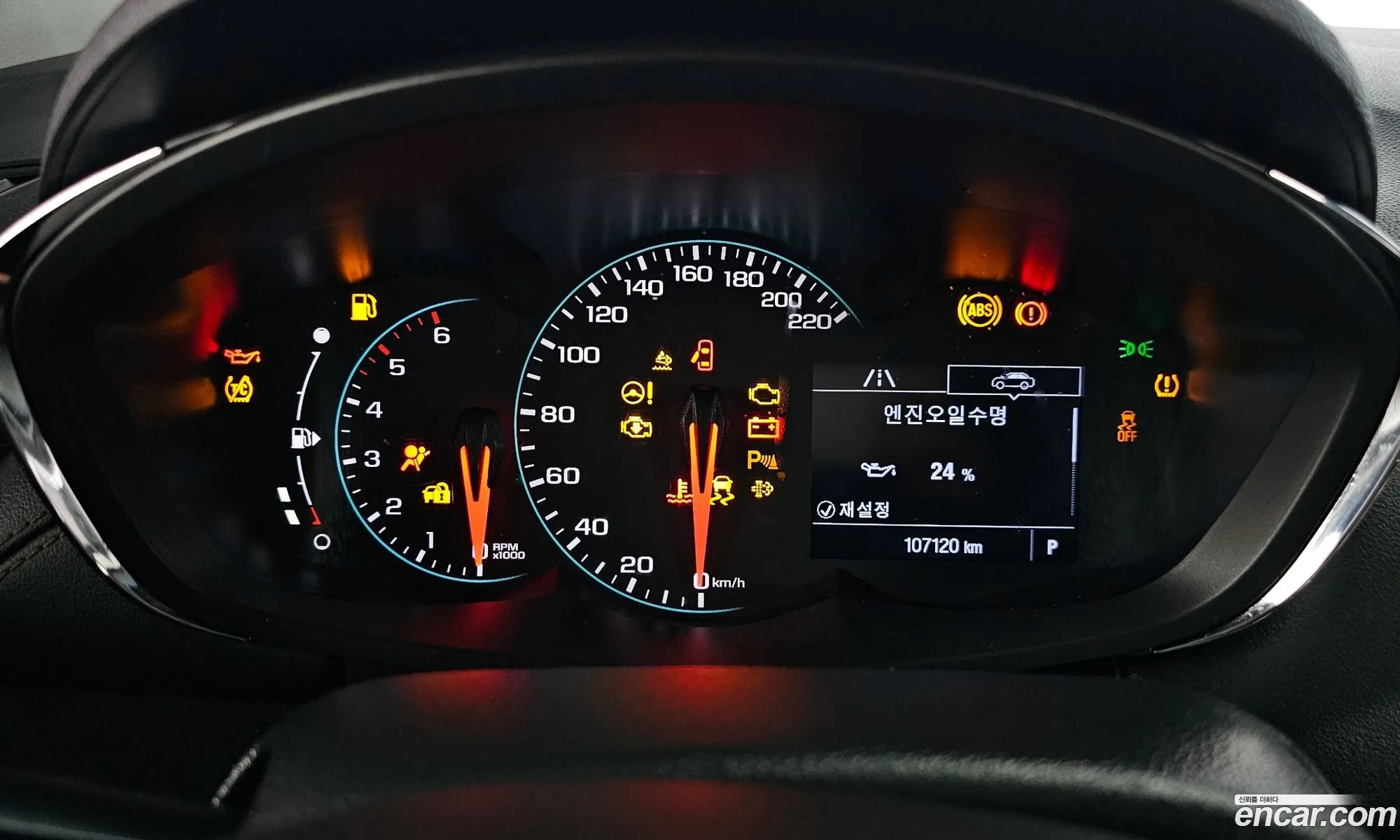 Korex Auto Trade - фотография 6478592