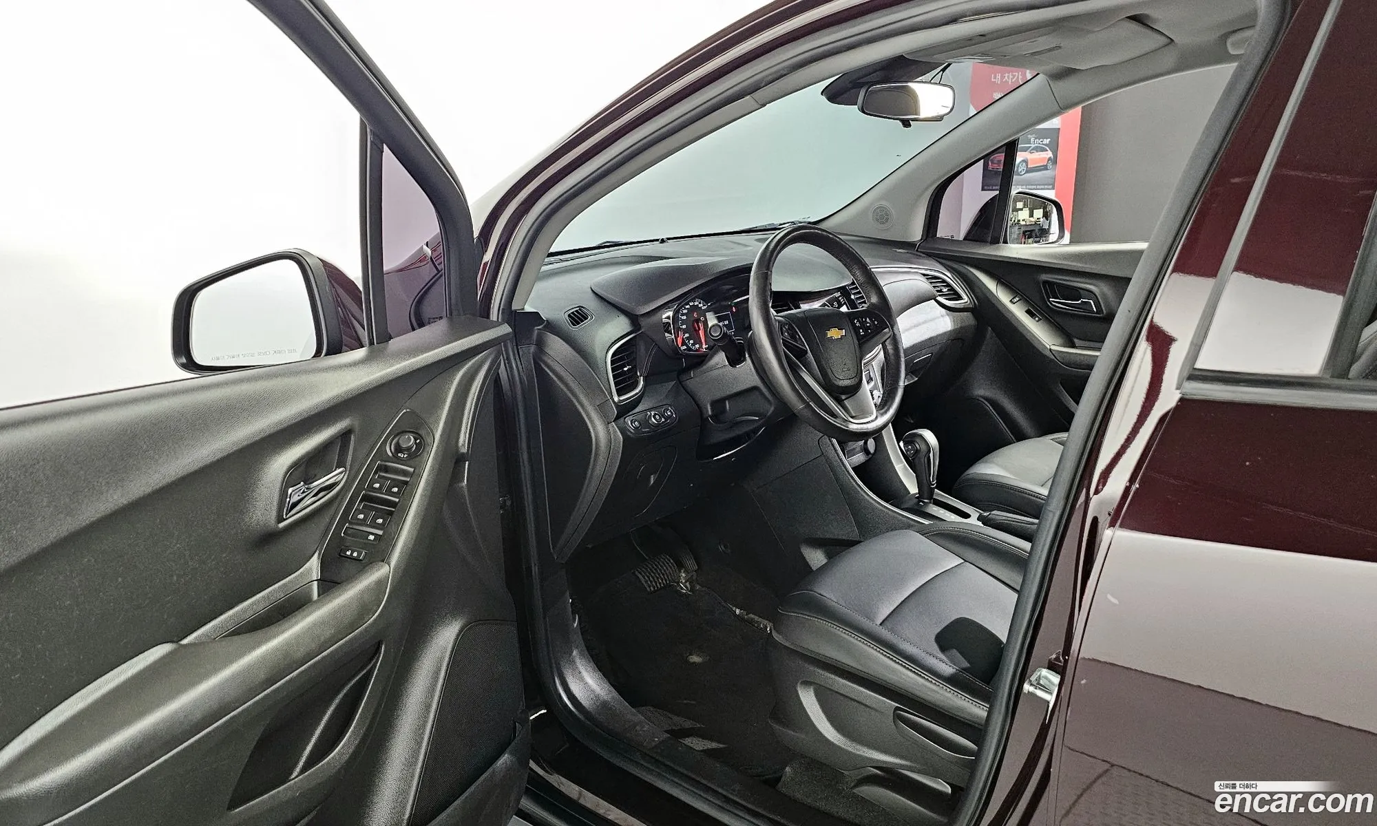 Korex Auto Trade - фотография 6478595