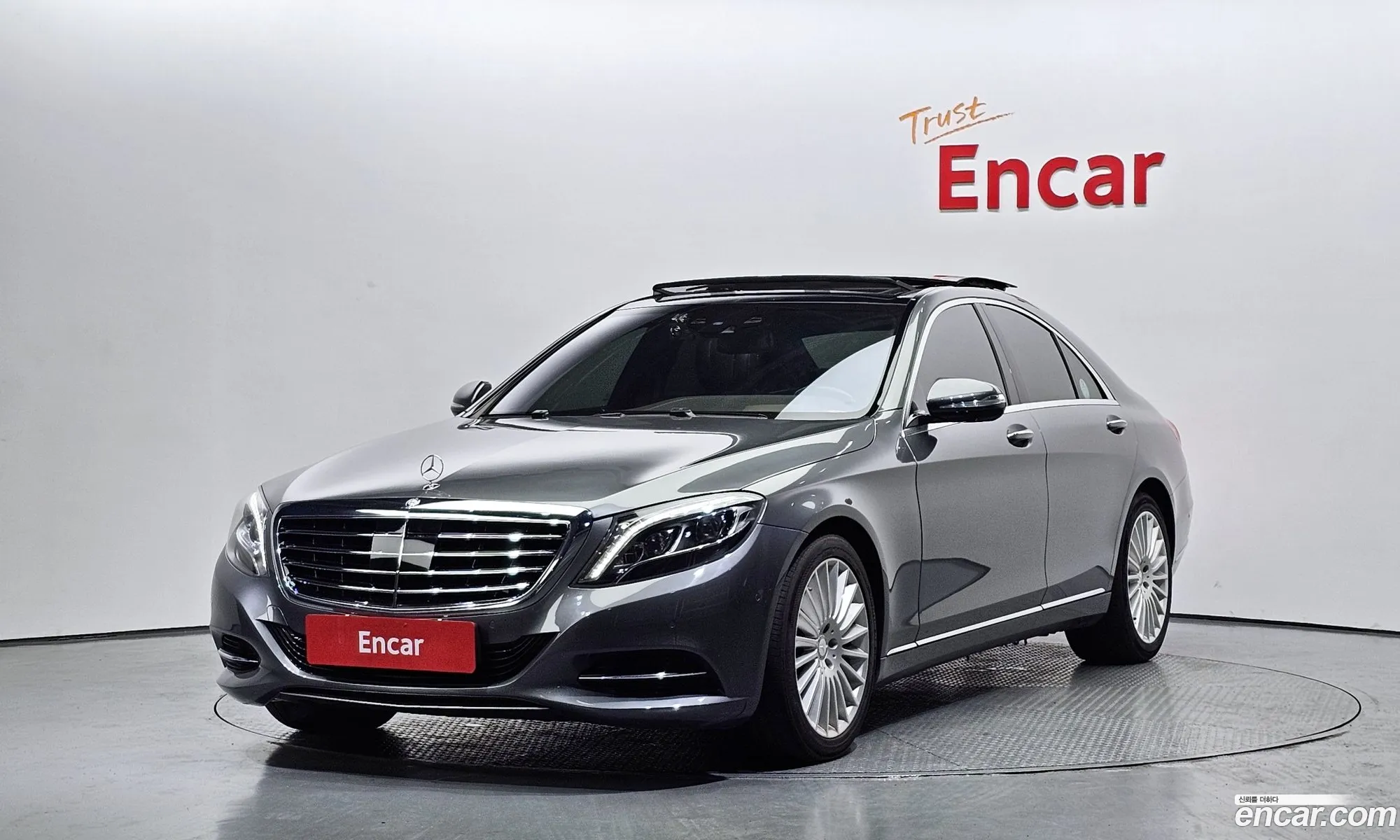 Mercedes-Benz S-Klasse Vi W222 C217 S350 D 4Matic 2016 - фотография 14274306