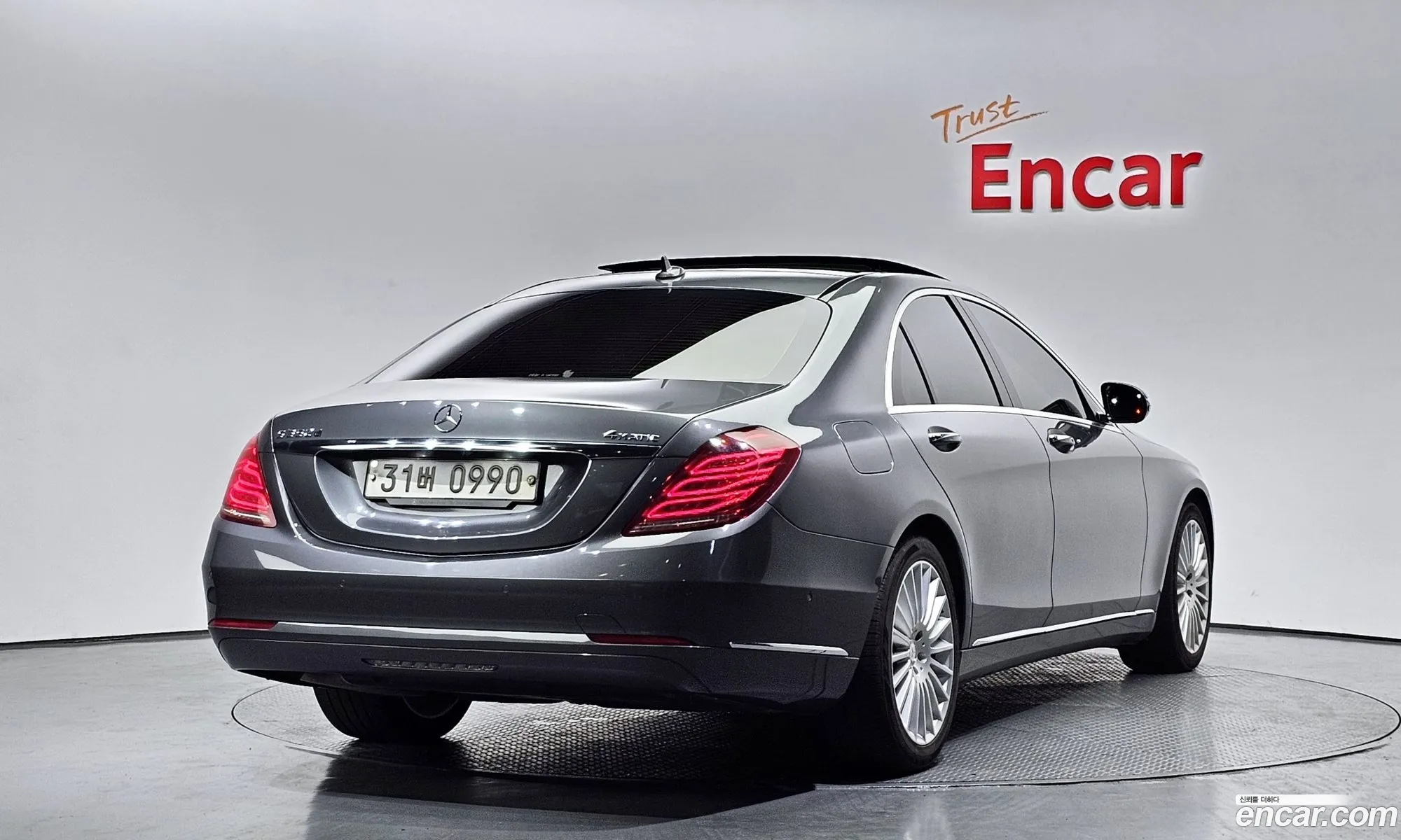 Mercedes-Benz S-Klasse Vi W222 C217 S350 D 4Matic 2016 - фотография 14274307