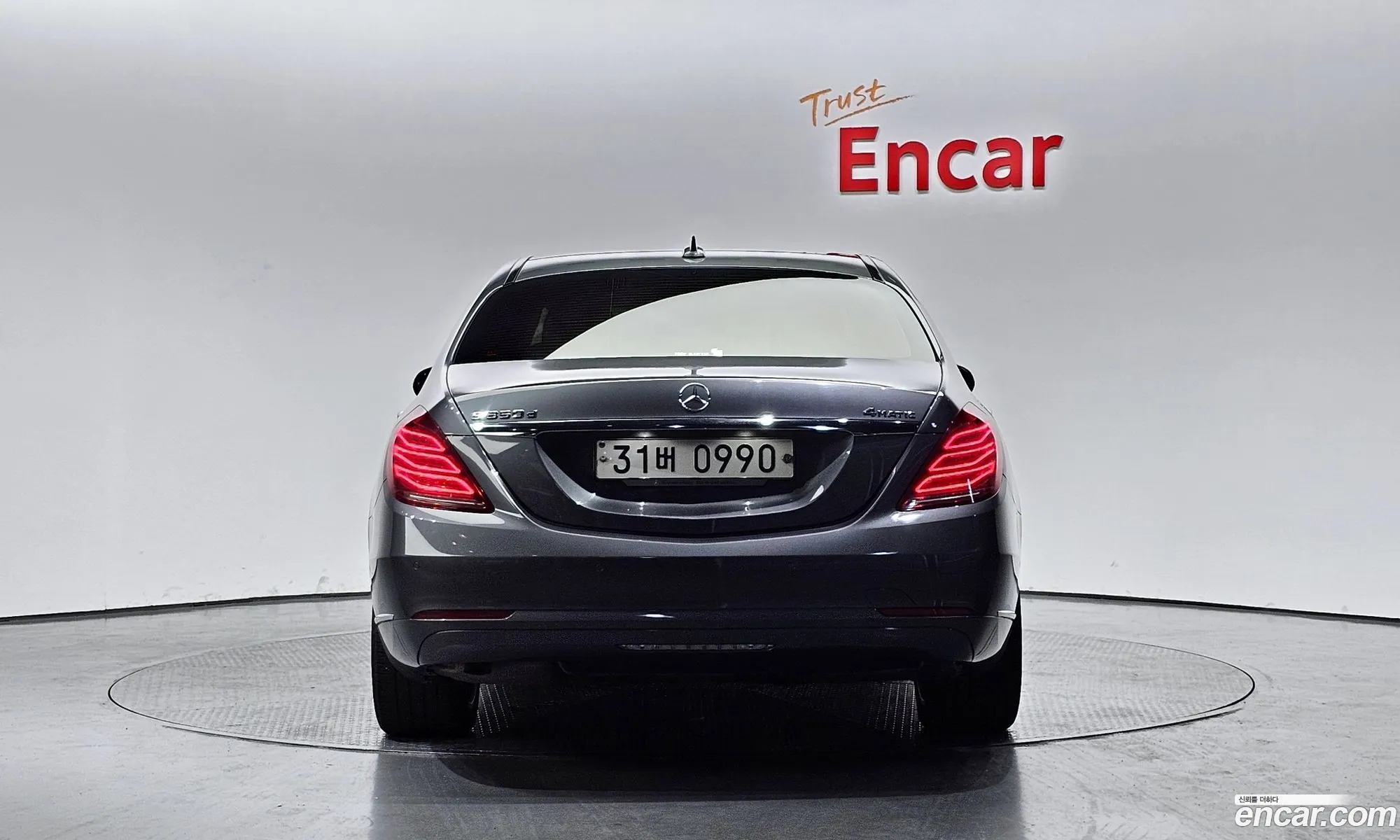 Mercedes-Benz S-Klasse Vi W222 C217 S350 D 4Matic 2016 - фотография 14274309