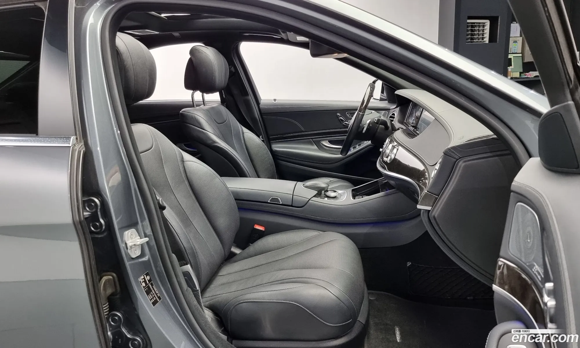 Korex Auto Trade - фотография 14334447