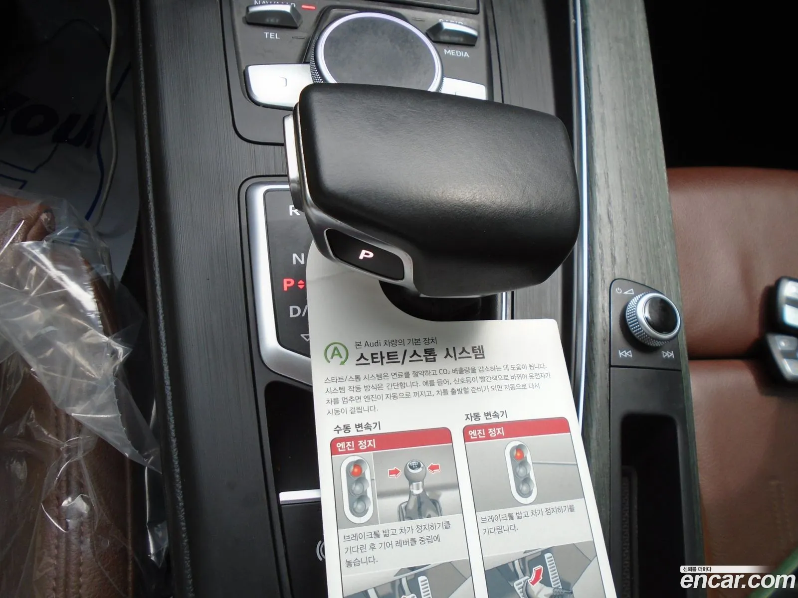 Korex Auto Trade - фотография 85846