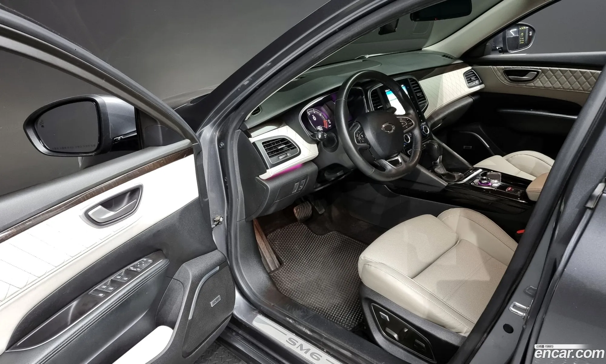Korex Auto Trade - фотография 11187665