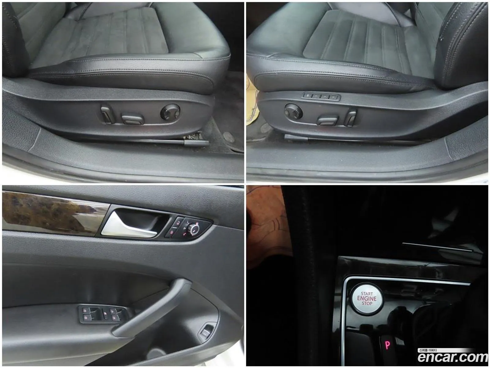 Korex Auto Trade - фотография 7336664