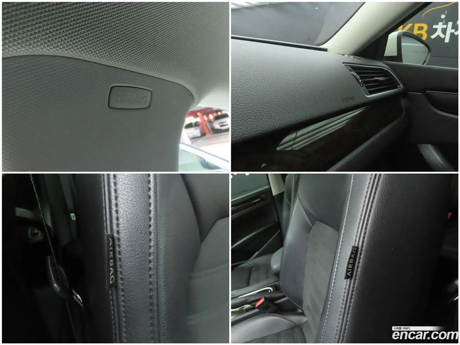 Korex Auto Trade - фотография 7336665