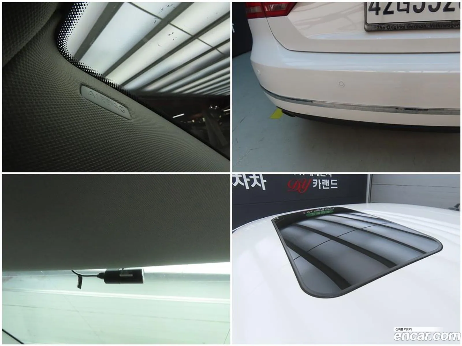 Korex Auto Trade - фотография 7336666