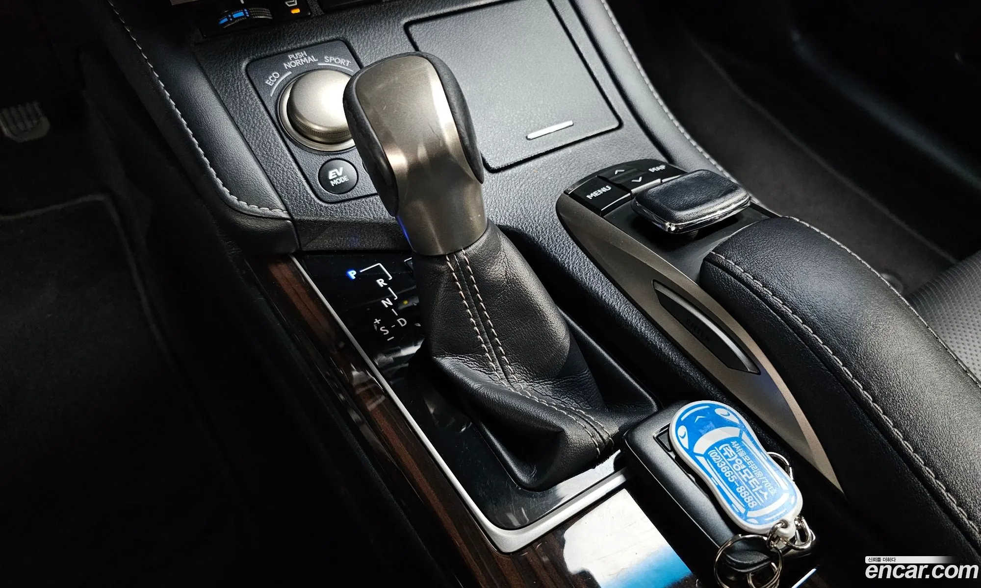 Korex Auto Trade - фотография 14742379