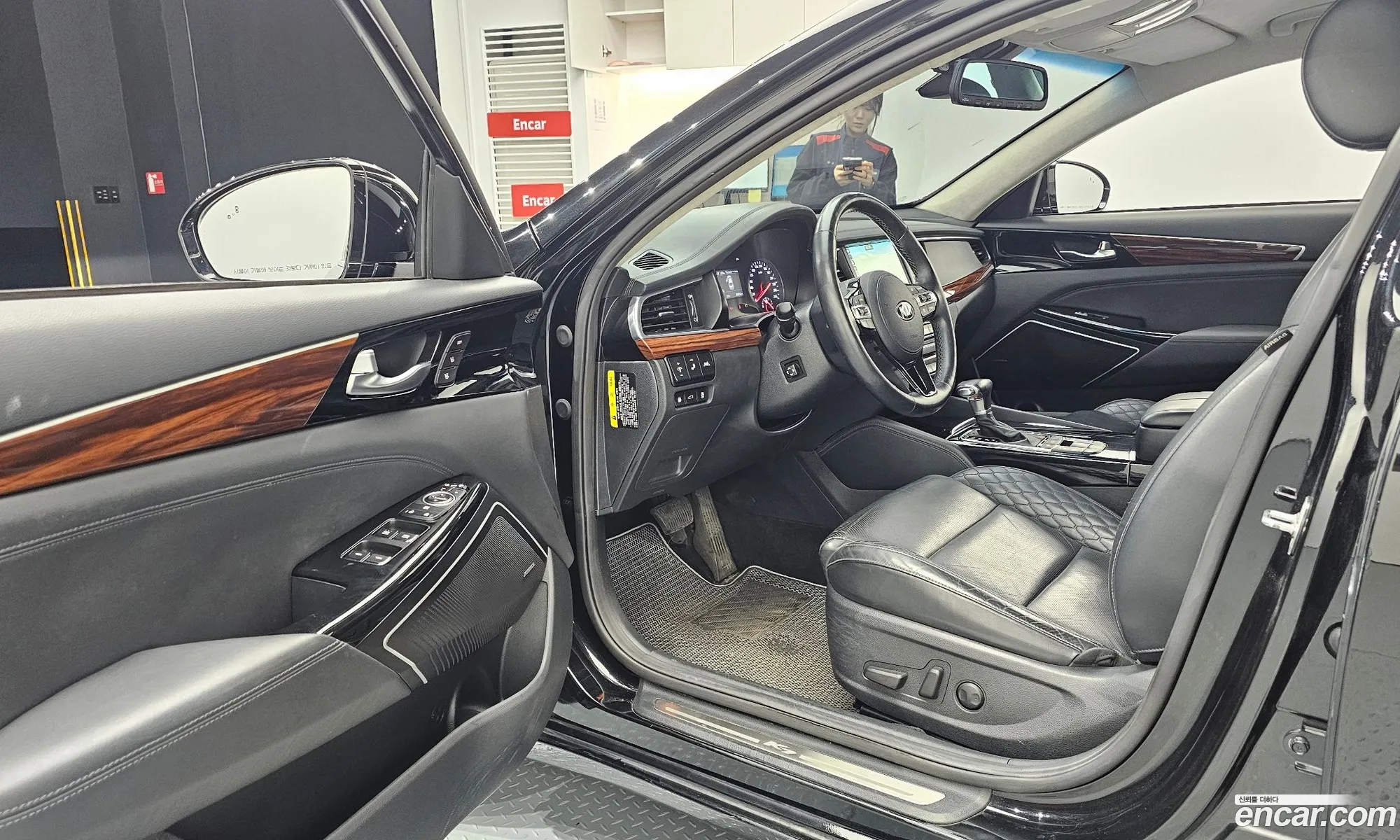 Korex Auto Trade - фотография 11780844