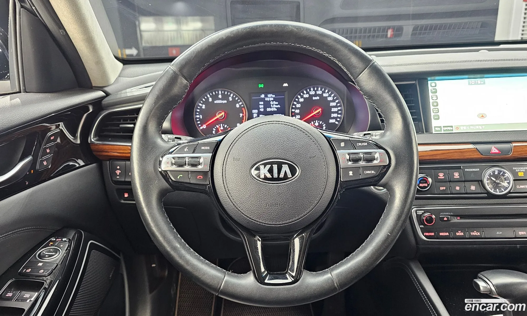 Korex Auto Trade - фотография 11780846
