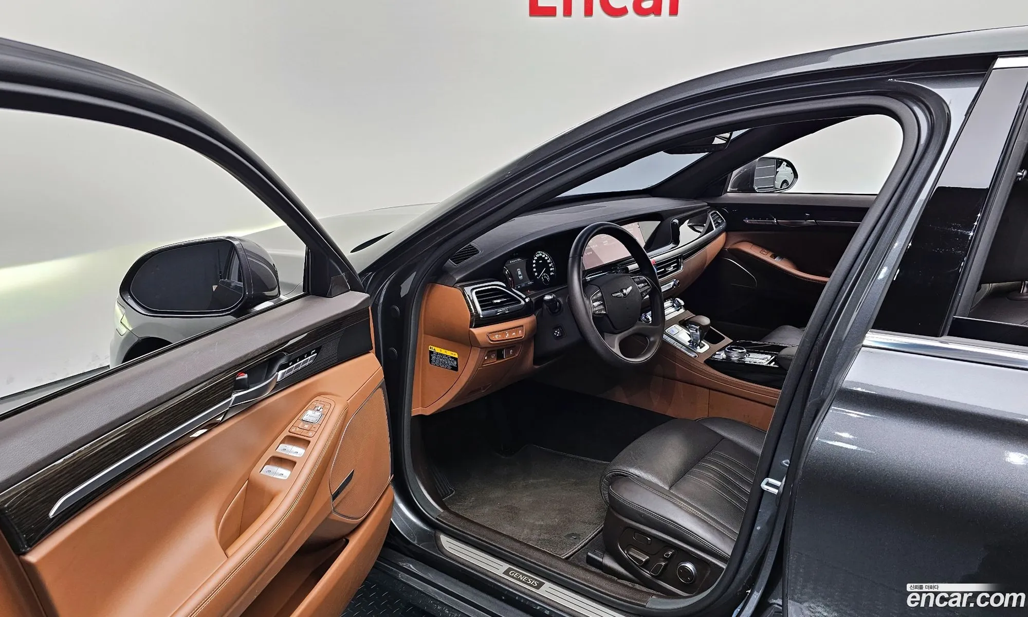 Korex Auto Trade - фотография 281632