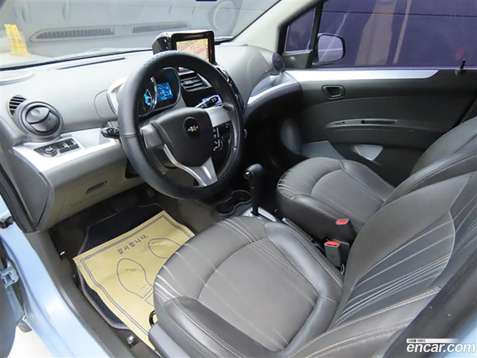 Korex Auto Trade - фотография 5883515