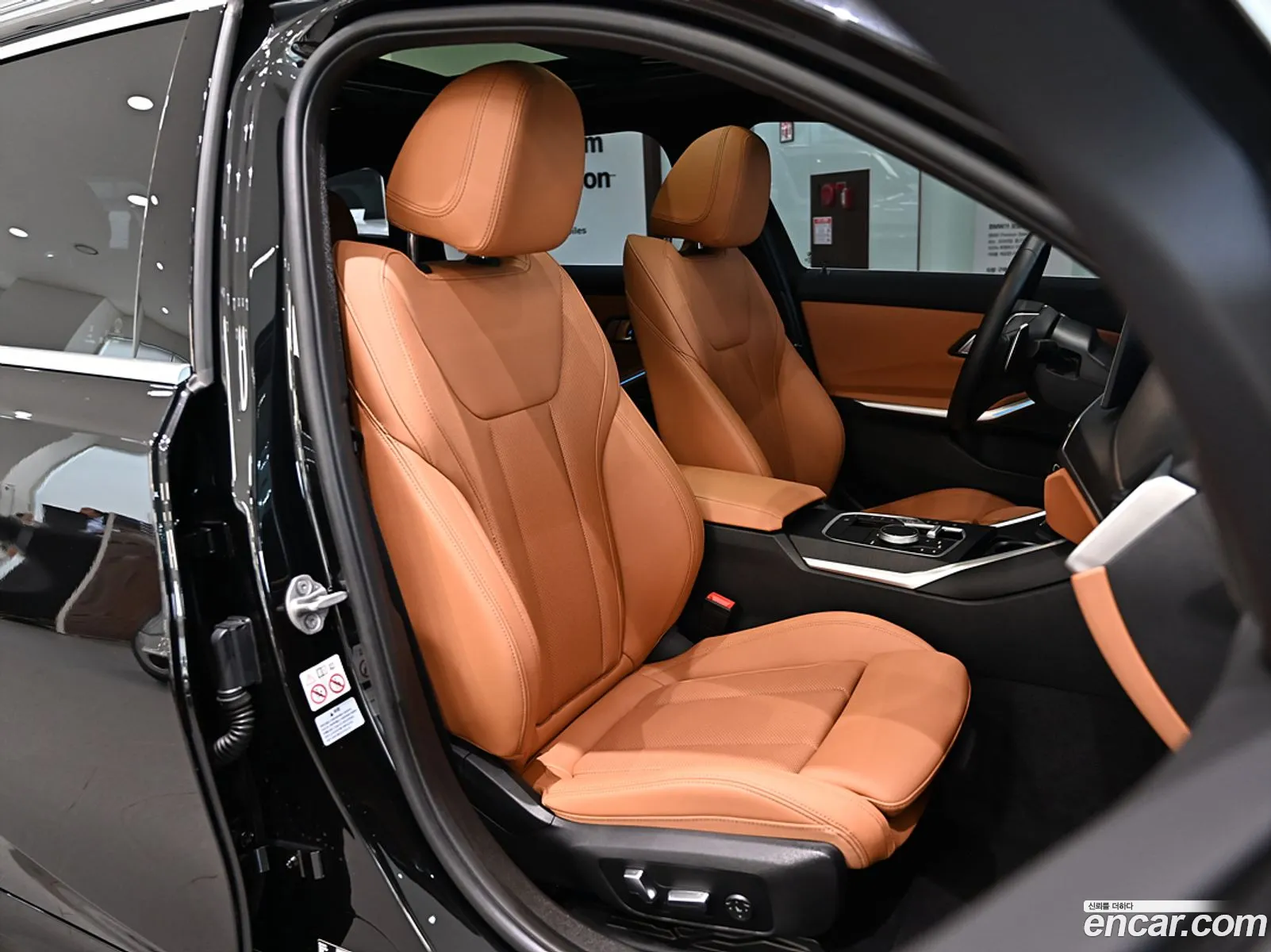 Korex Auto Trade - фотография 18581171
