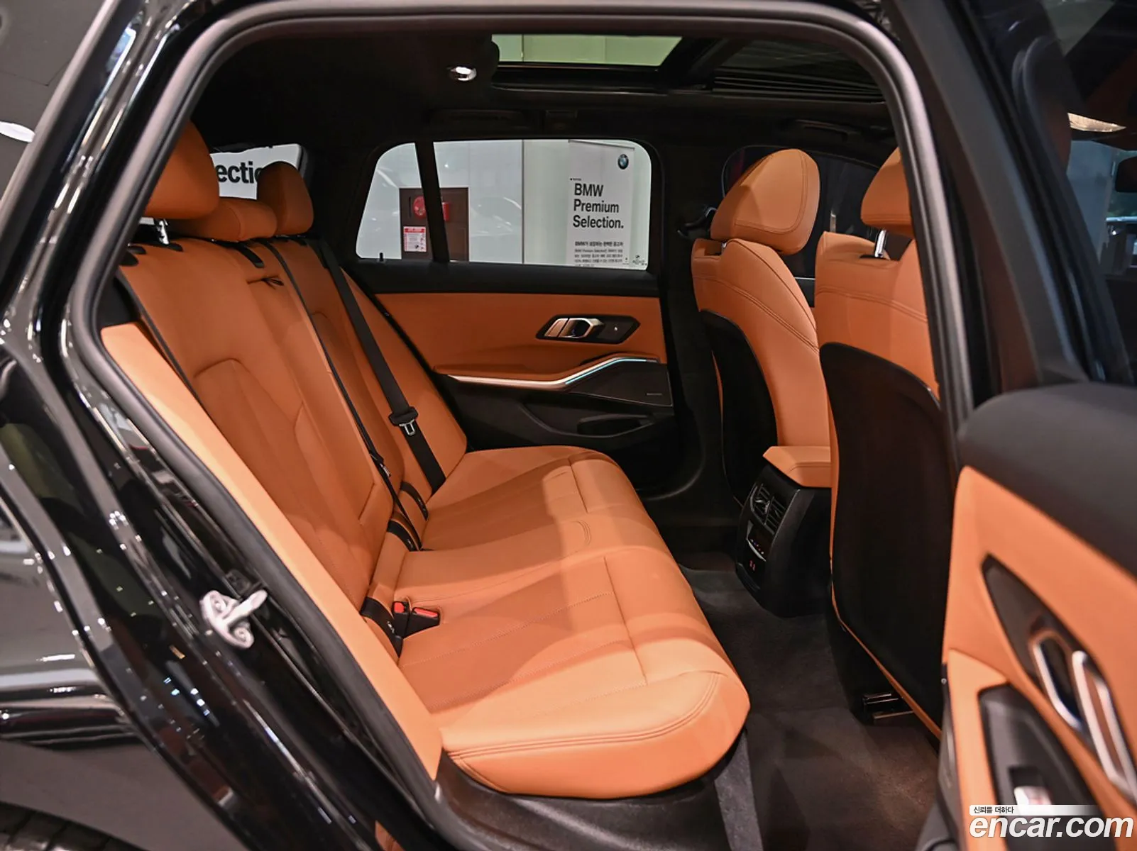 Korex Auto Trade - фотография 18581172
