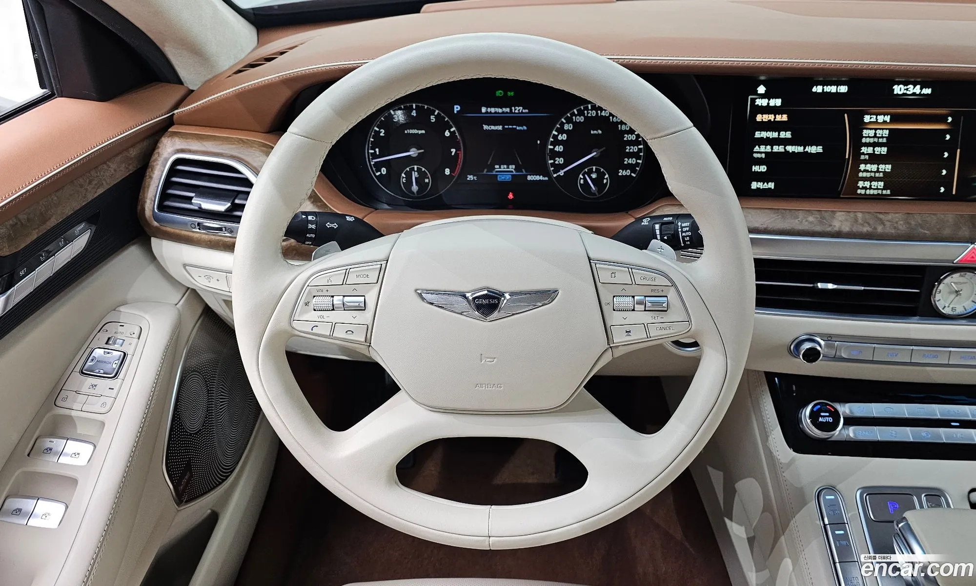 Korex Auto Trade - фотография 11892156