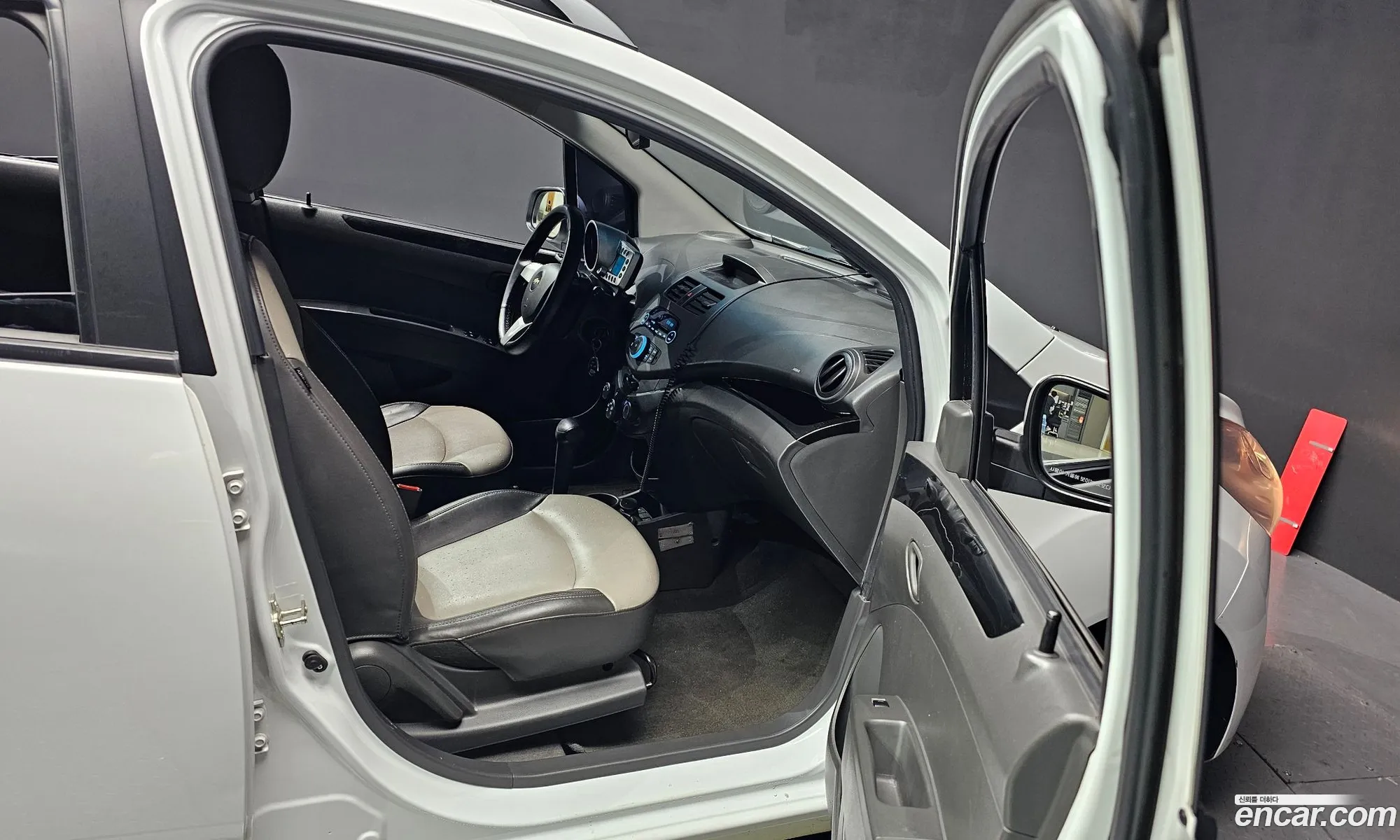 Korex Auto Trade - фотография 4561382