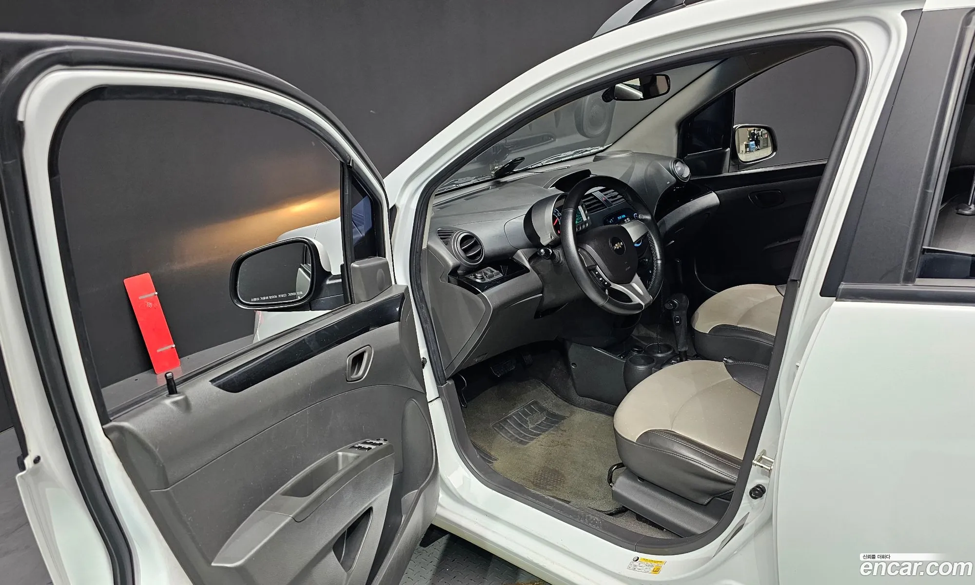 Korex Auto Trade - фотография 4561383