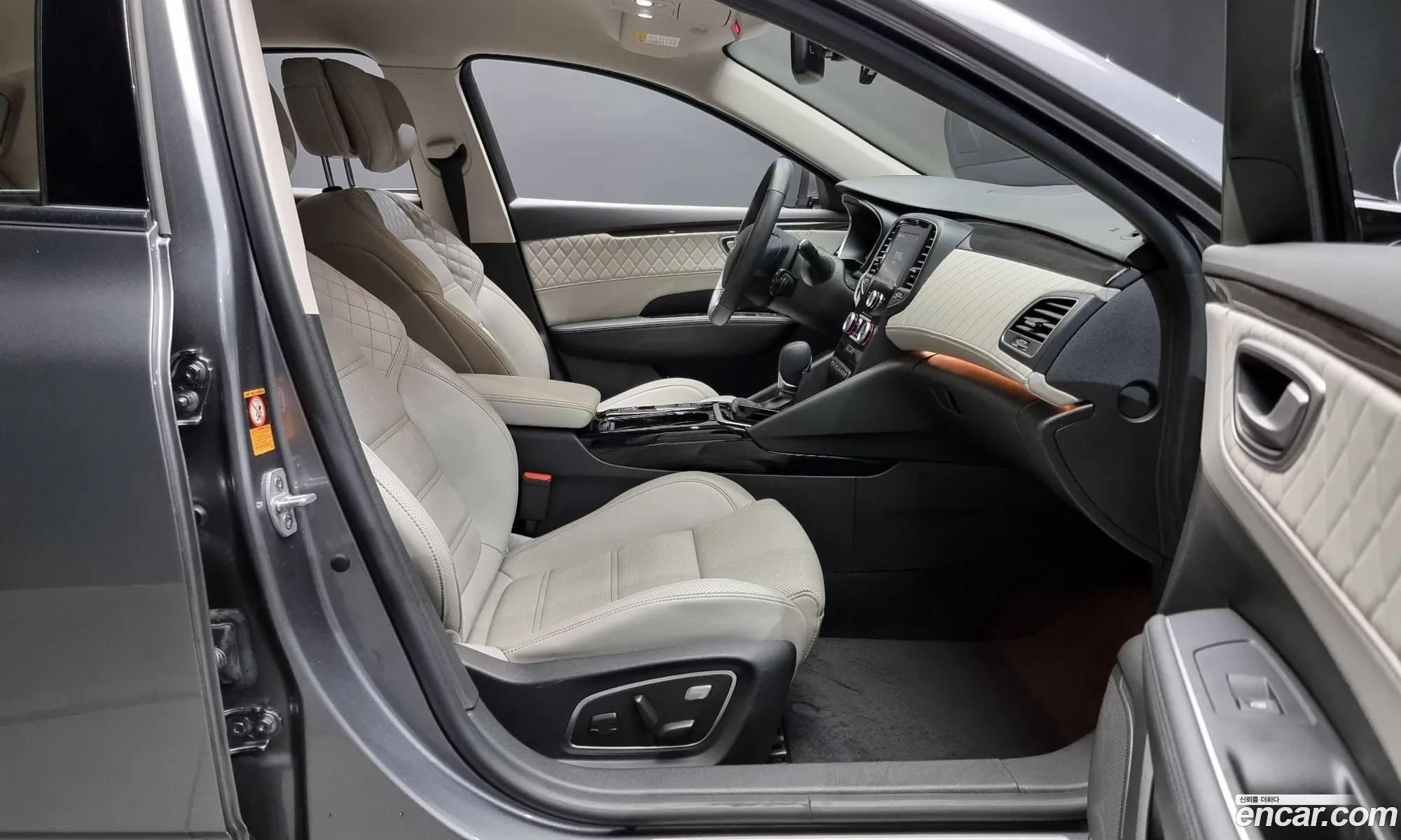 Korex Auto Trade - фотография 11904727
