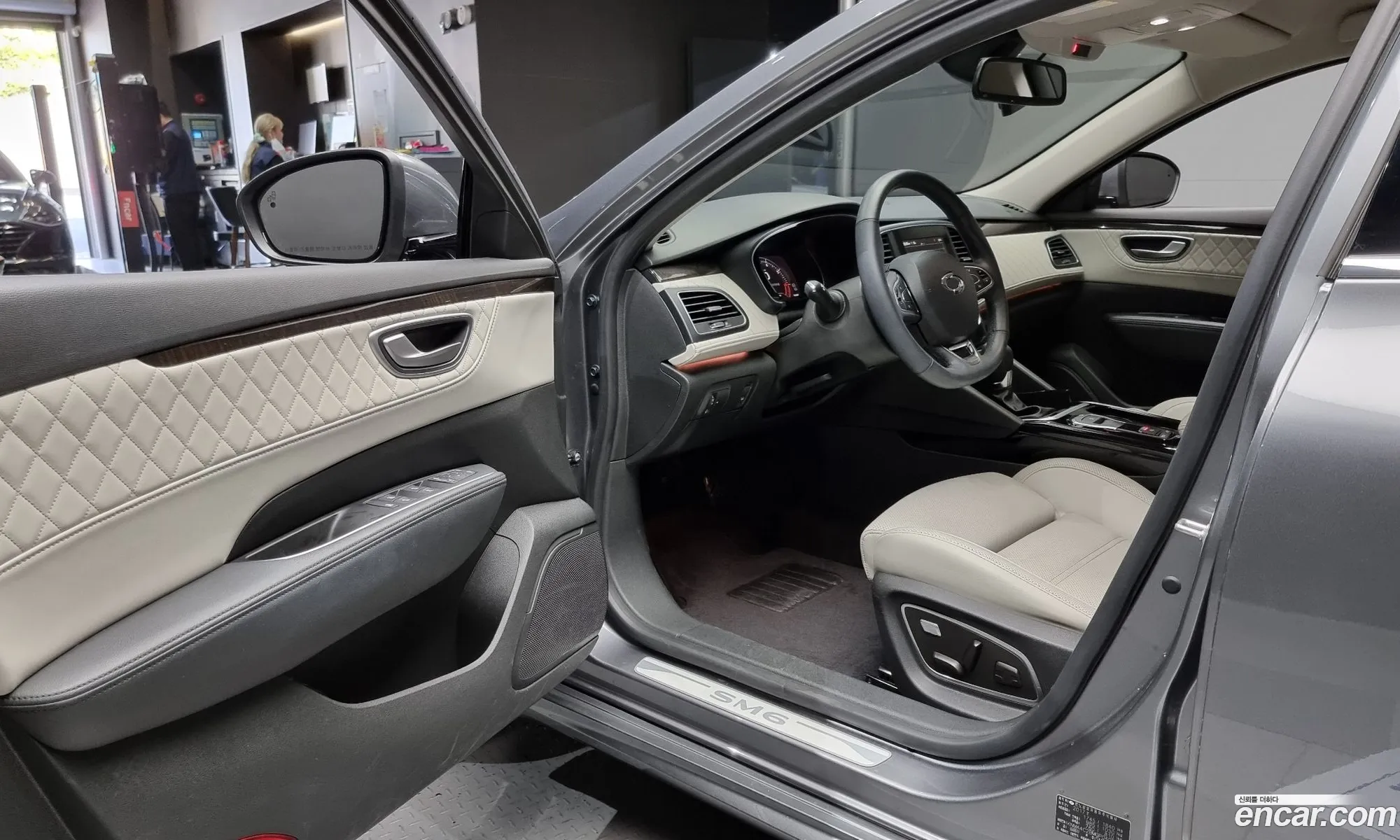 Korex Auto Trade - фотография 11904728