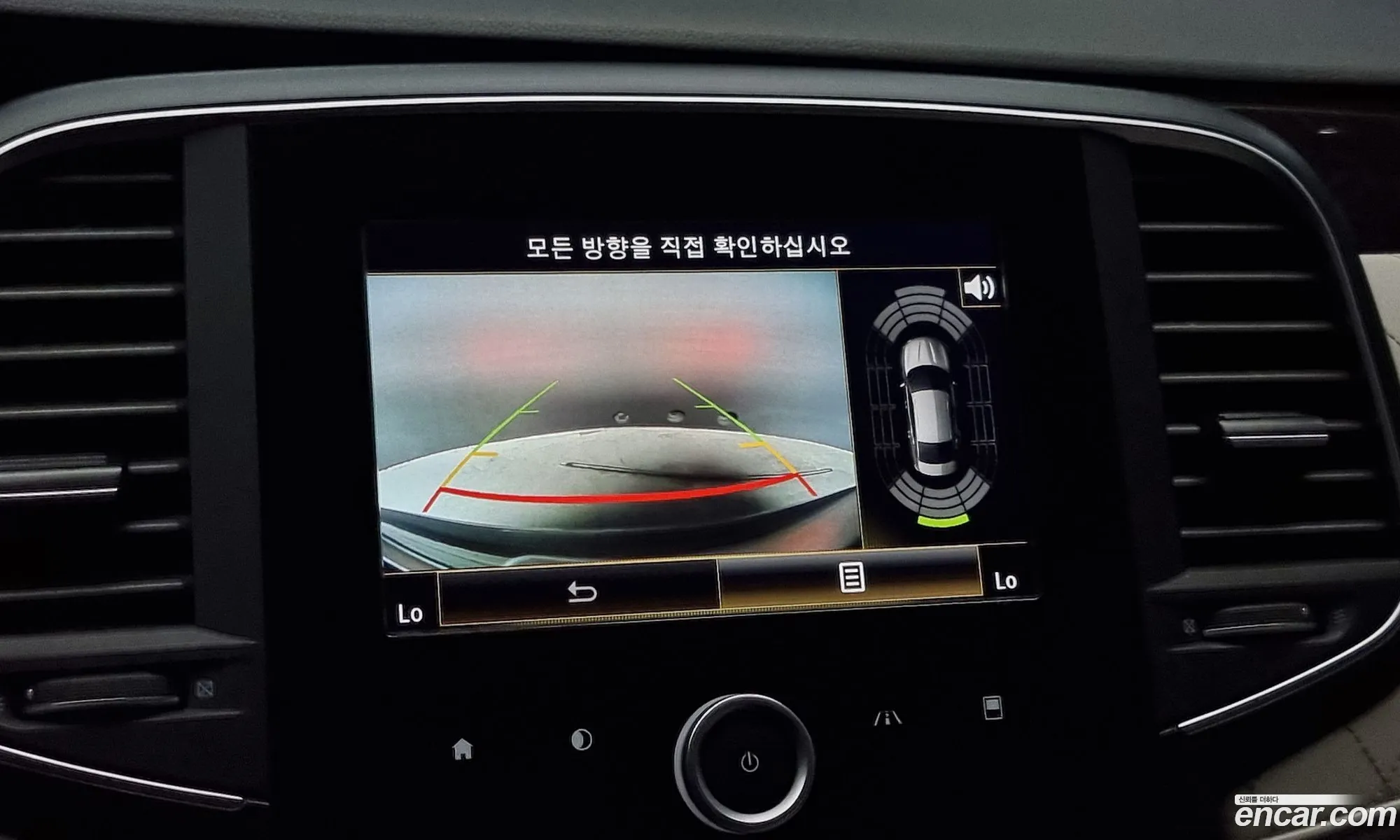 Korex Auto Trade - фотография 11904732