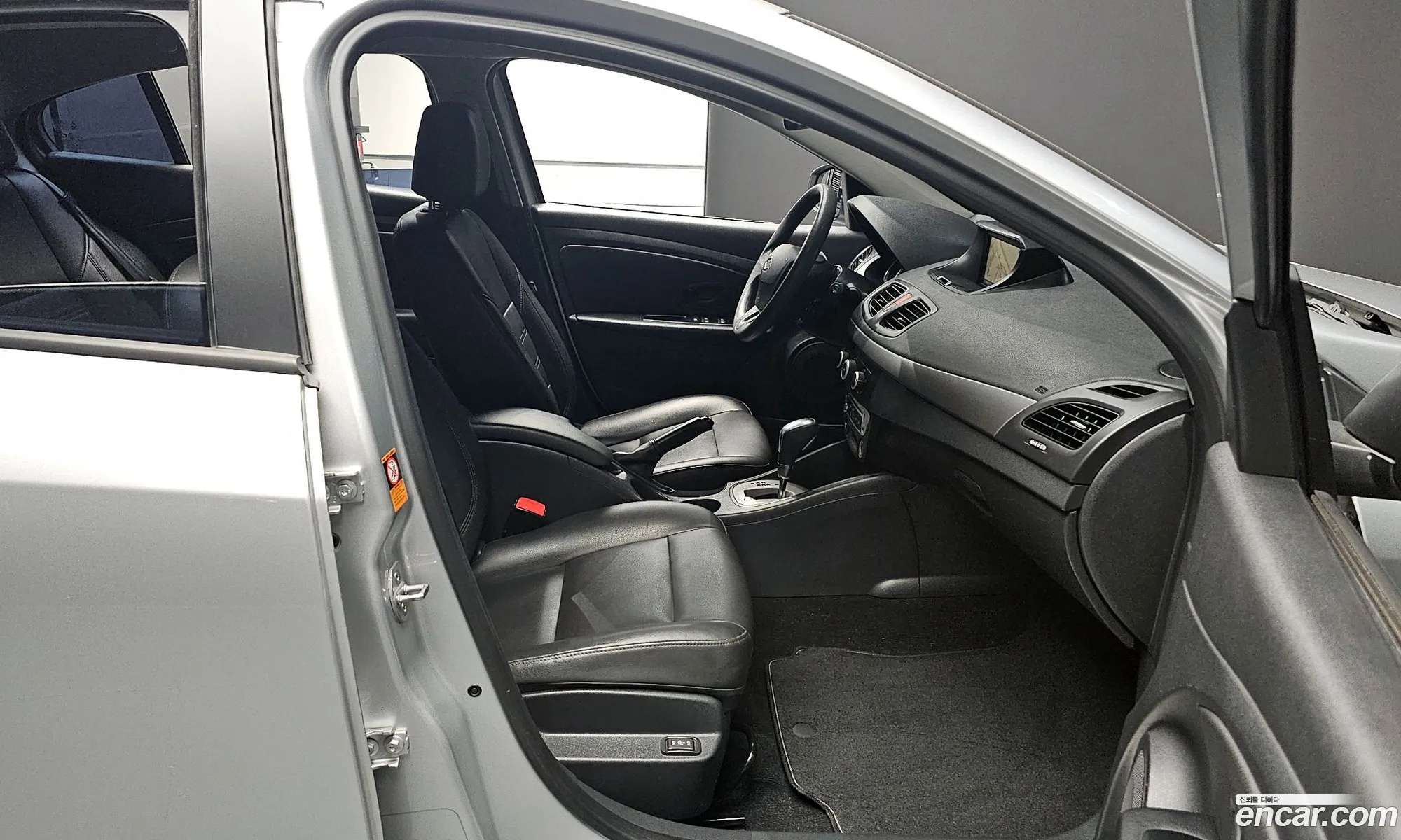 Korex Auto Trade - фотография 232044