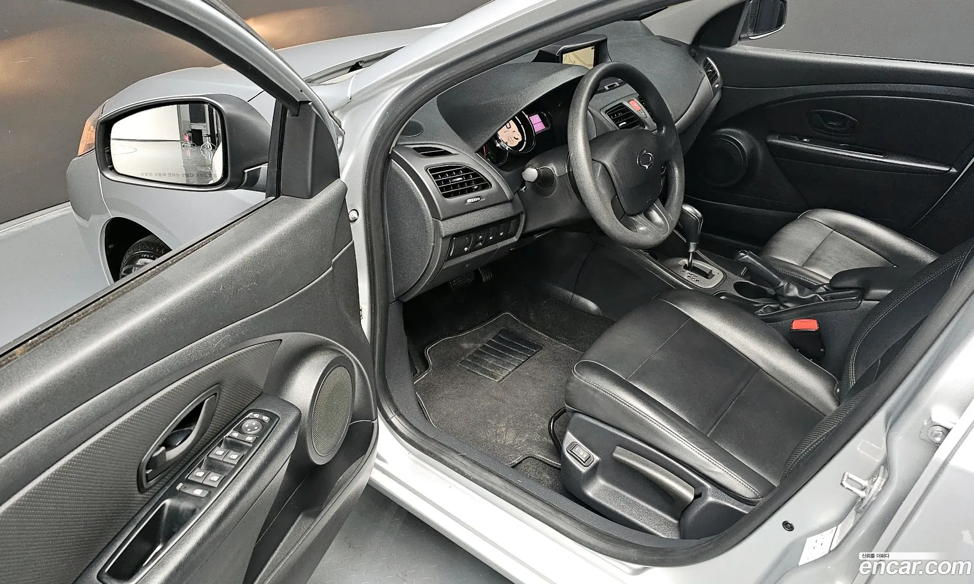 Korex Auto Trade - фотография 232046