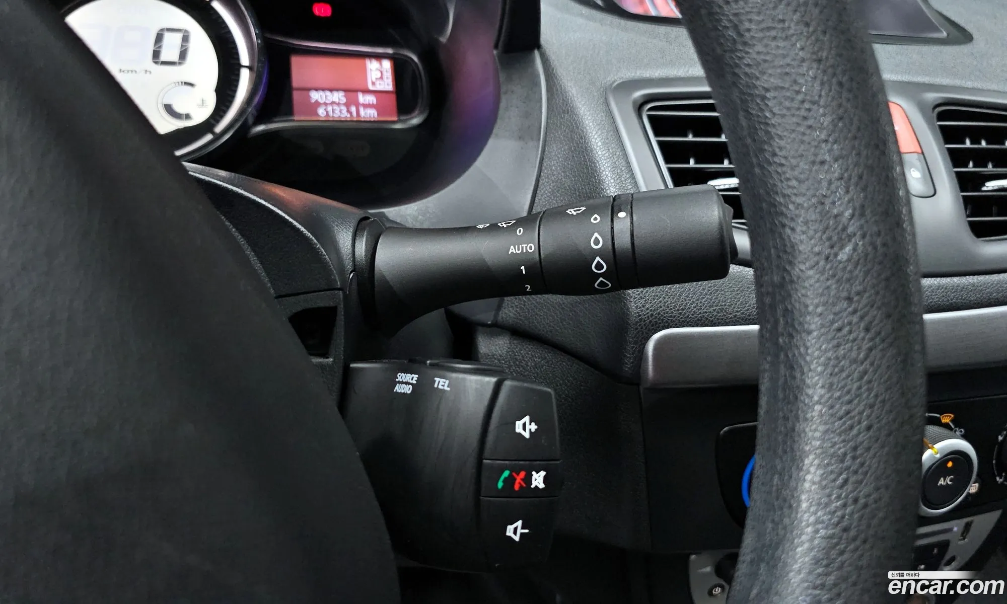 Korex Auto Trade - фотография 232053