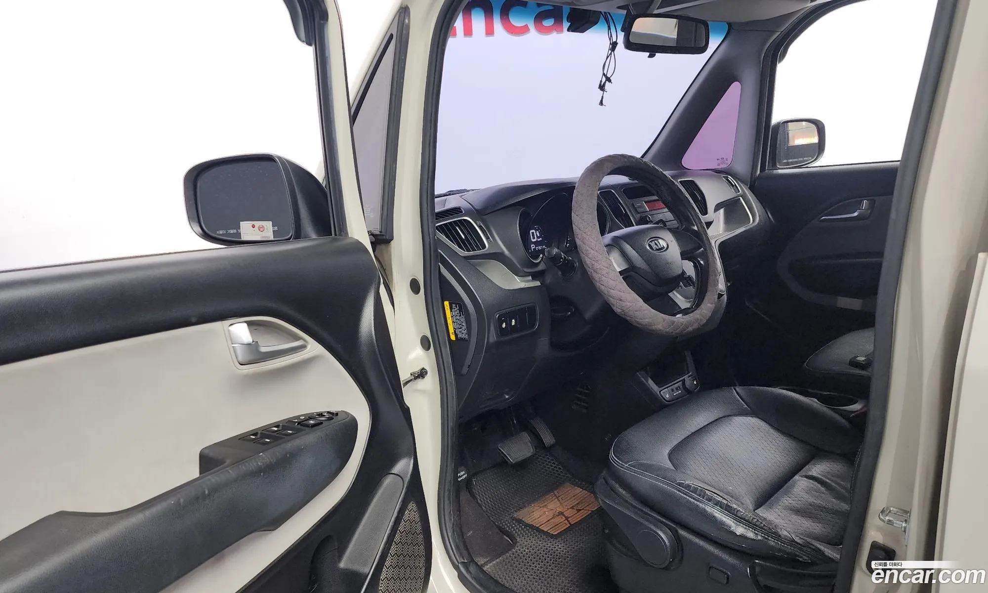 Korex Auto Trade - фотография 12407520