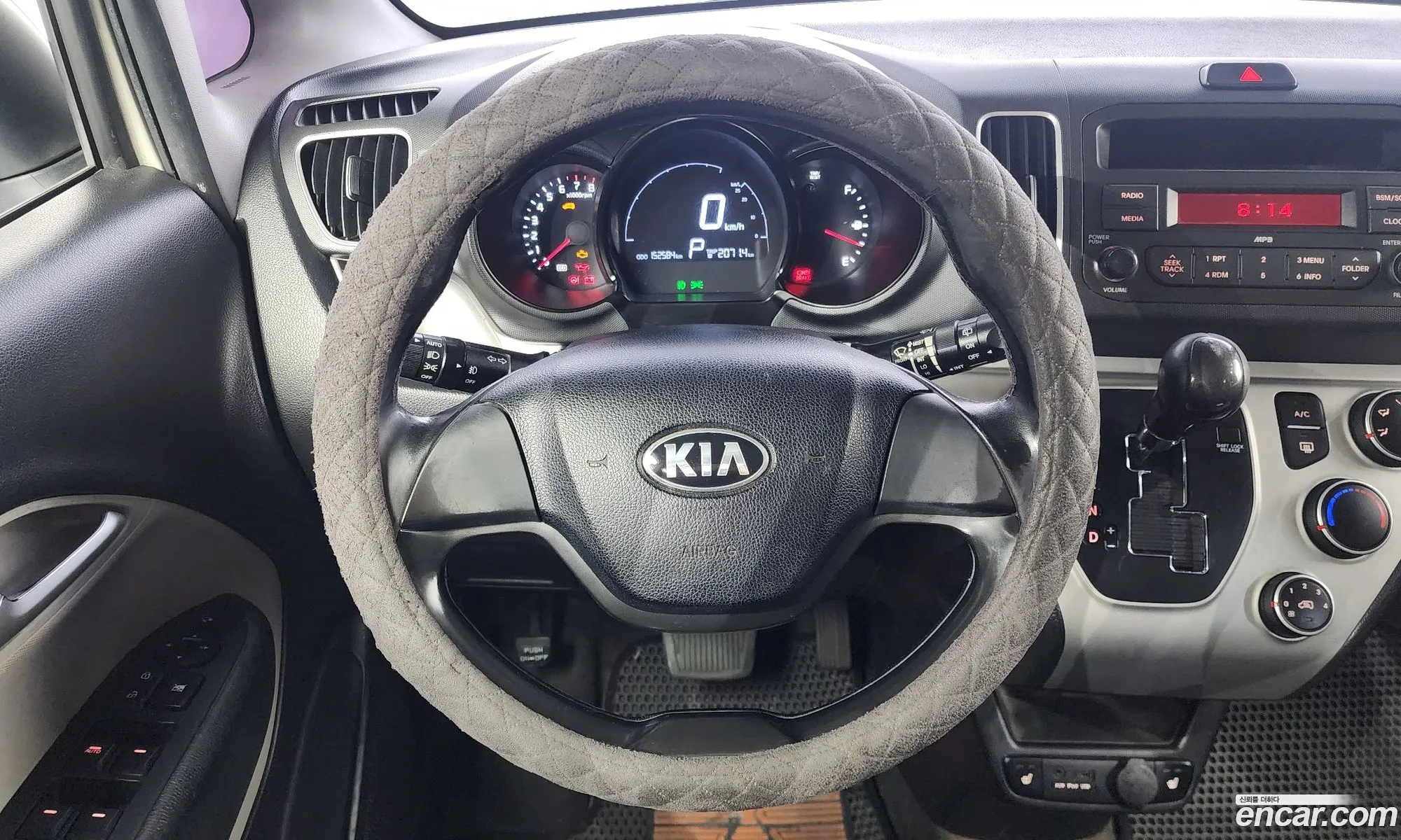 Korex Auto Trade - фотография 12407523