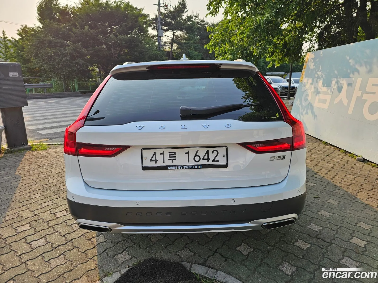 Volvo V90 Ii D5 Pro Awd 2019 - фотография 4504405