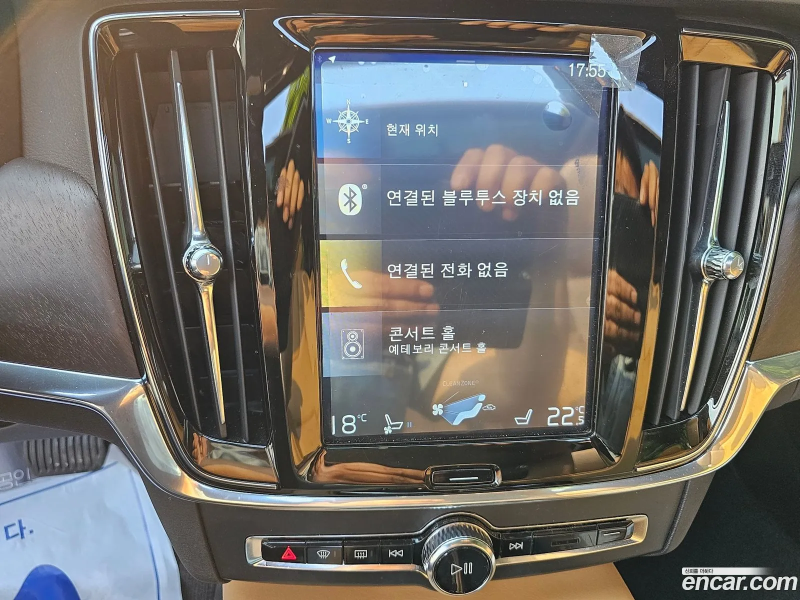 Korex Auto Trade - фотография 17193712