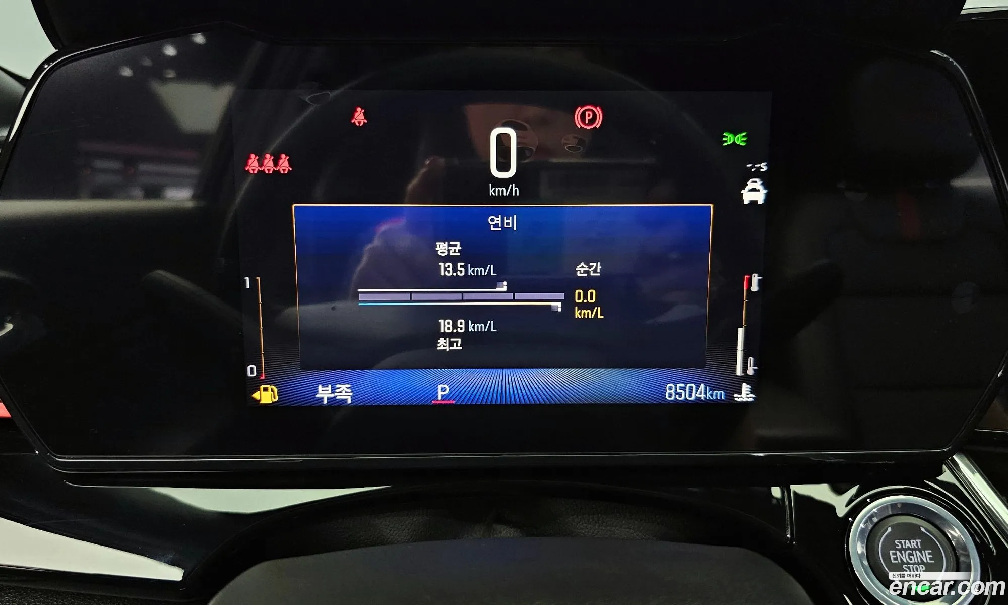 Korex Auto Trade - фотография 8024137